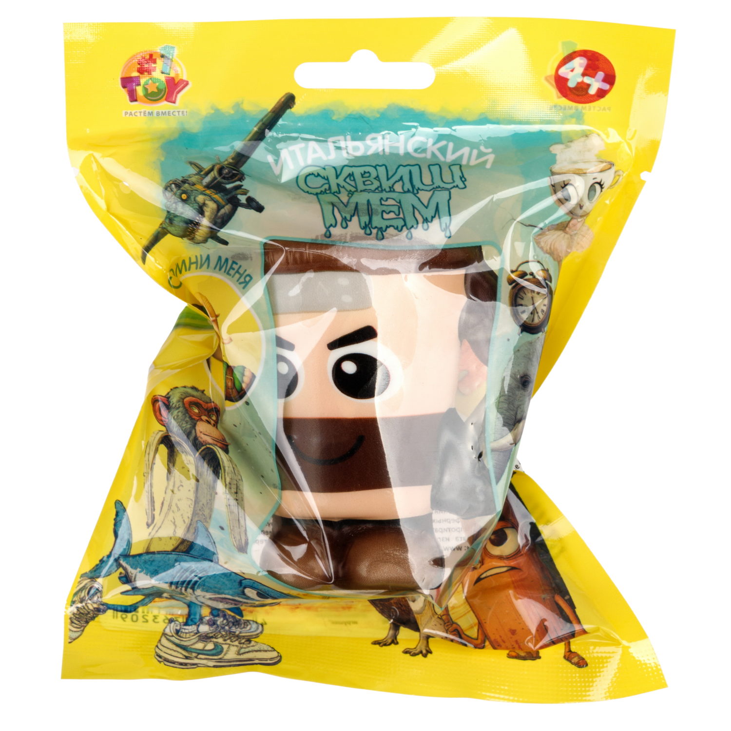 Игрушка-антистресс 1TOY Squishy Итальянский брейнрот, 10-12 см, сквиши в ассортименте