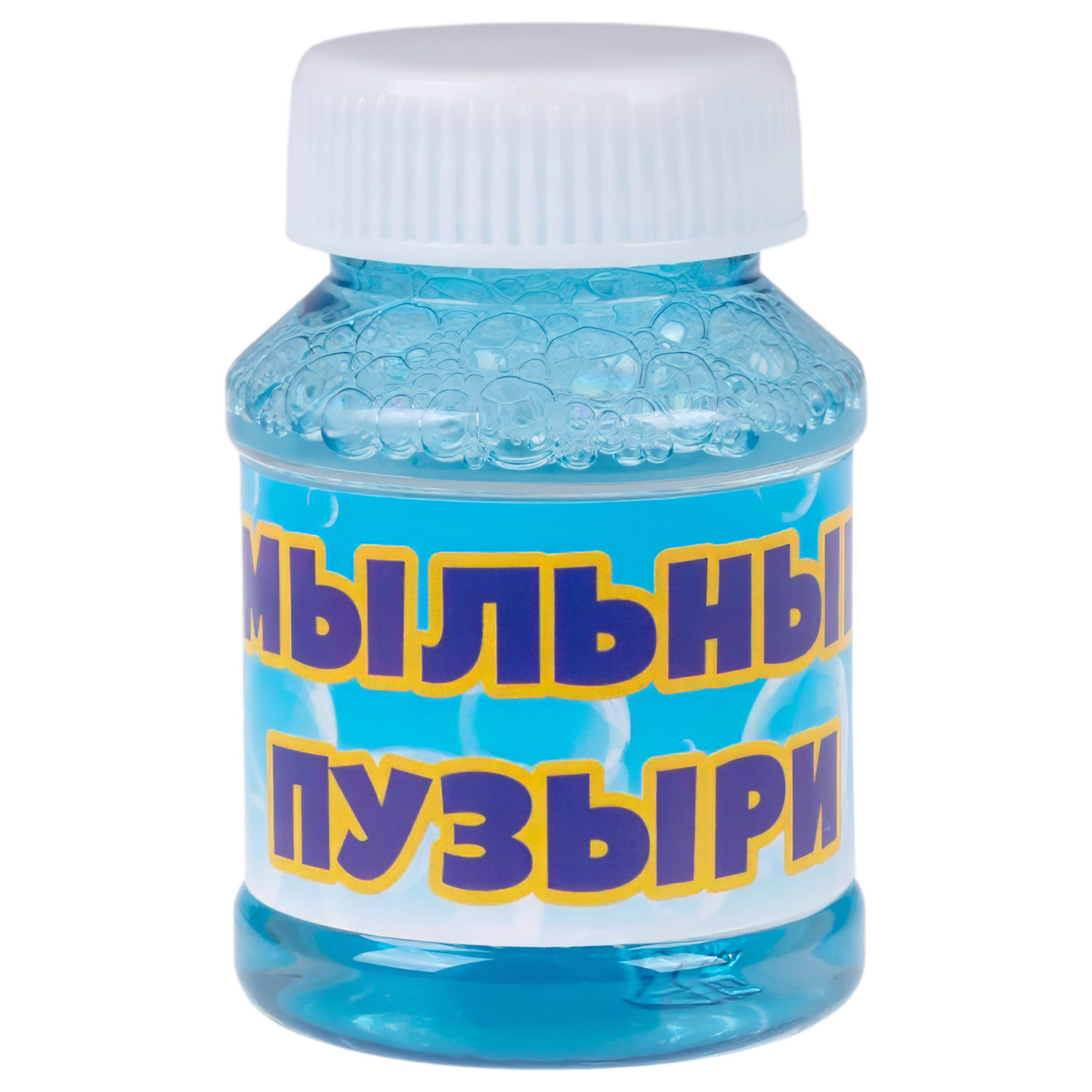 1TOY Мы-шарики! пистолет механич. с мыл. пуз., бластер, 40 мл, цвет в асс., блистер