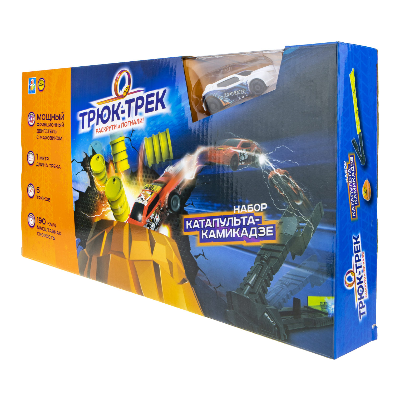 Трюк-трек 1TOY «Катапульта-камикадзе», автотрек с машинкой, гоночная трасса