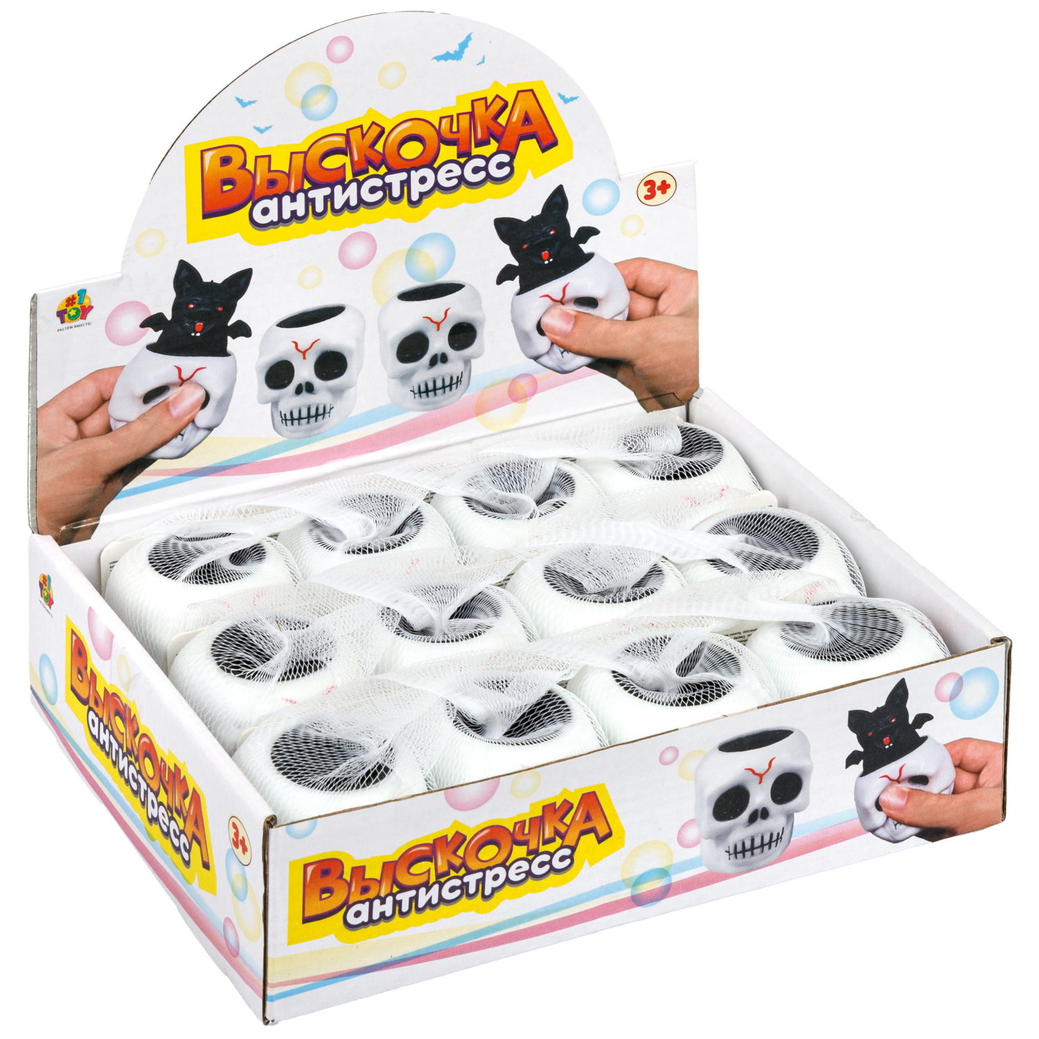 Игрушка-антистресс 1TOY Крутой замес Летучая мышь