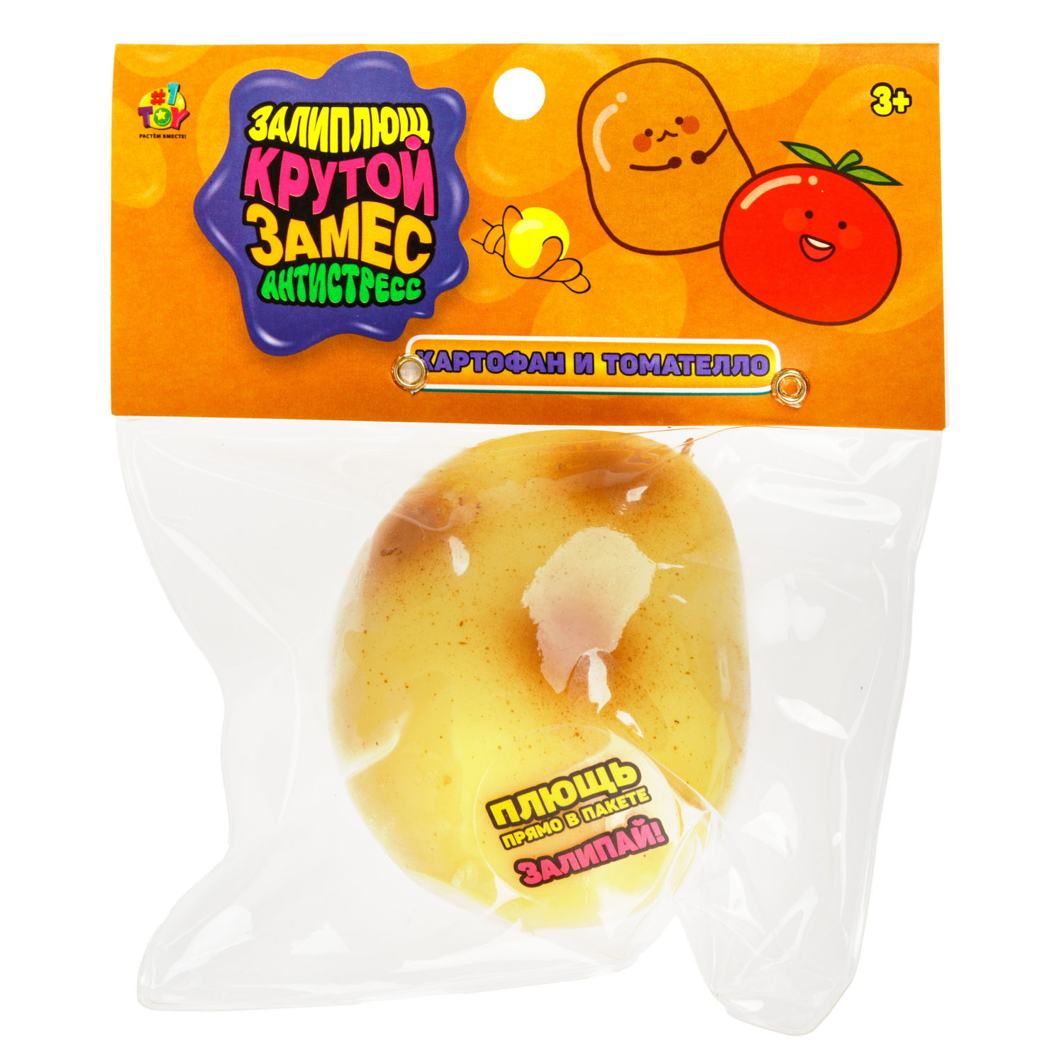 Игрушка-антистресс 1TOY Крутой замес Залиплющ, Картофан и Томателло, 6 см