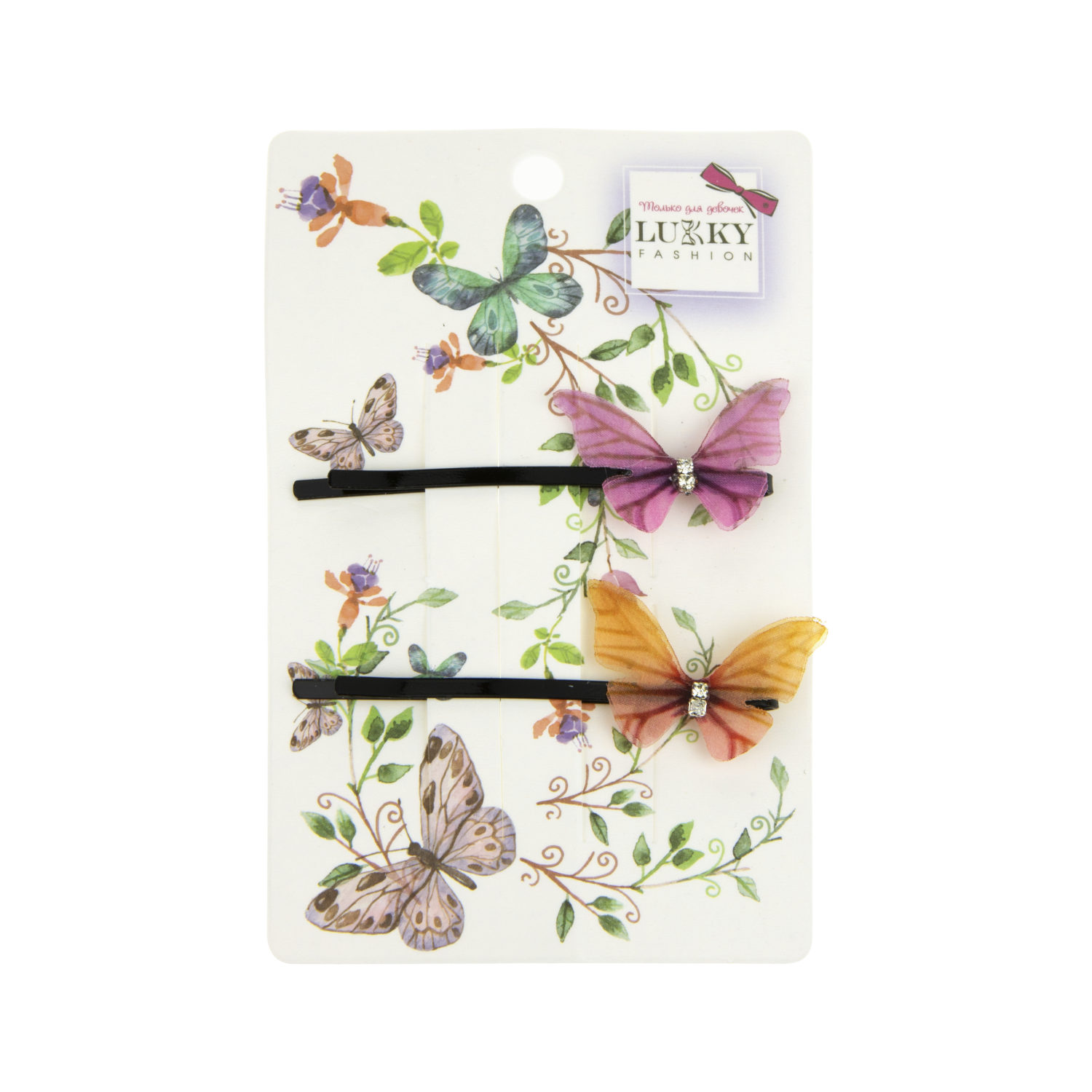 Lukky Fashion набор заколок для волос невидимки, Бабочки со стразами, 2шт в наборе, цвета в ассортименте