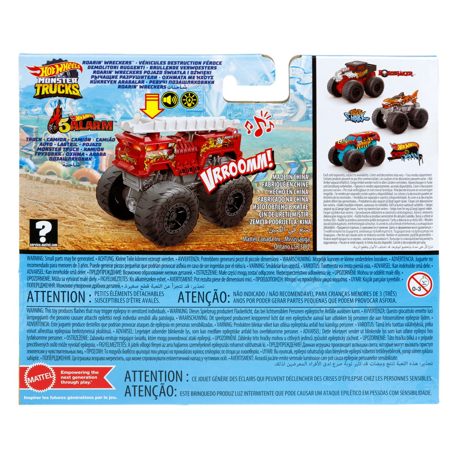 Hot wheels Машинка Monster Truck