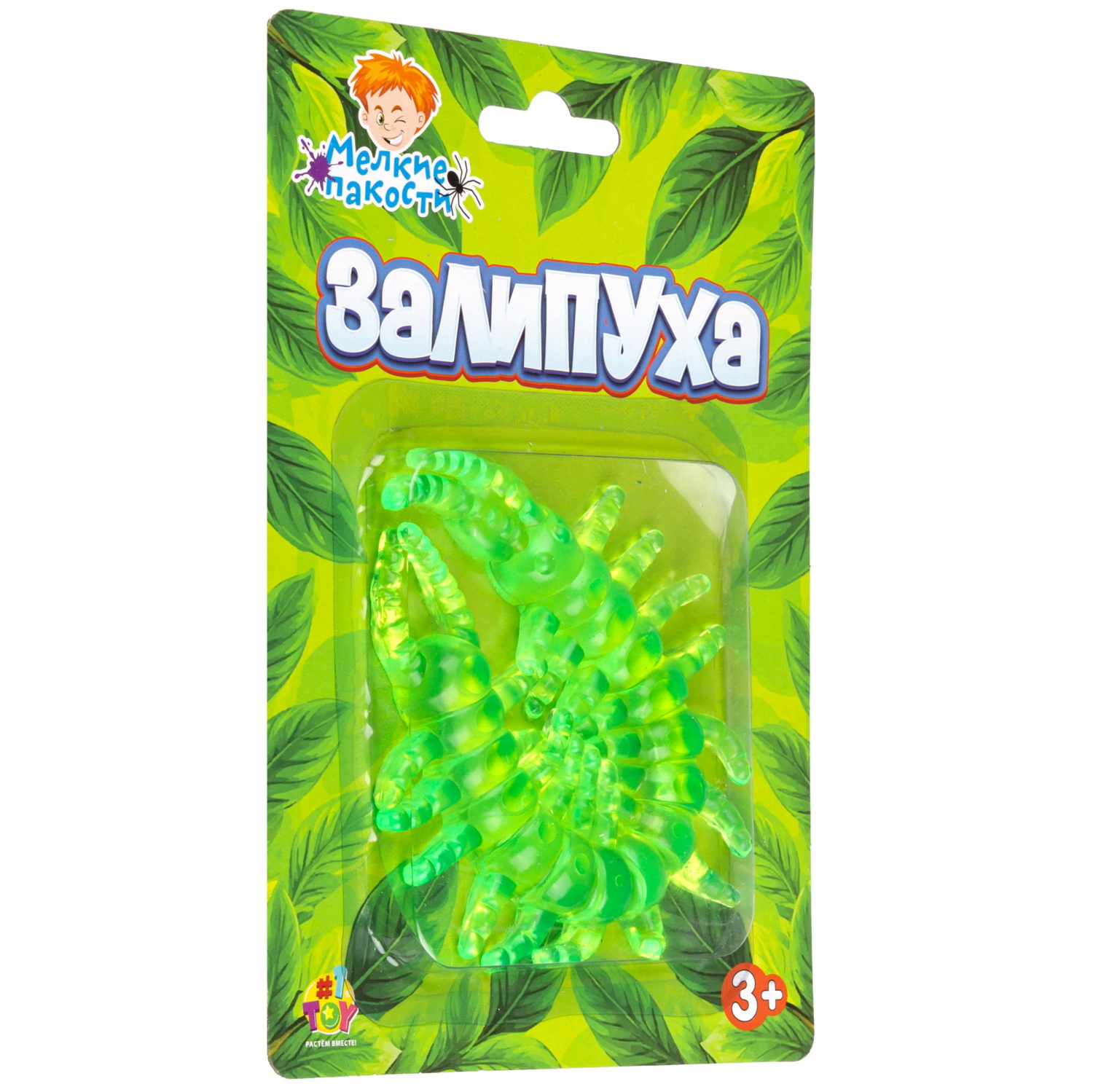 Жмяка липучая 1TOY Залипуха Сколопендра, лизун 