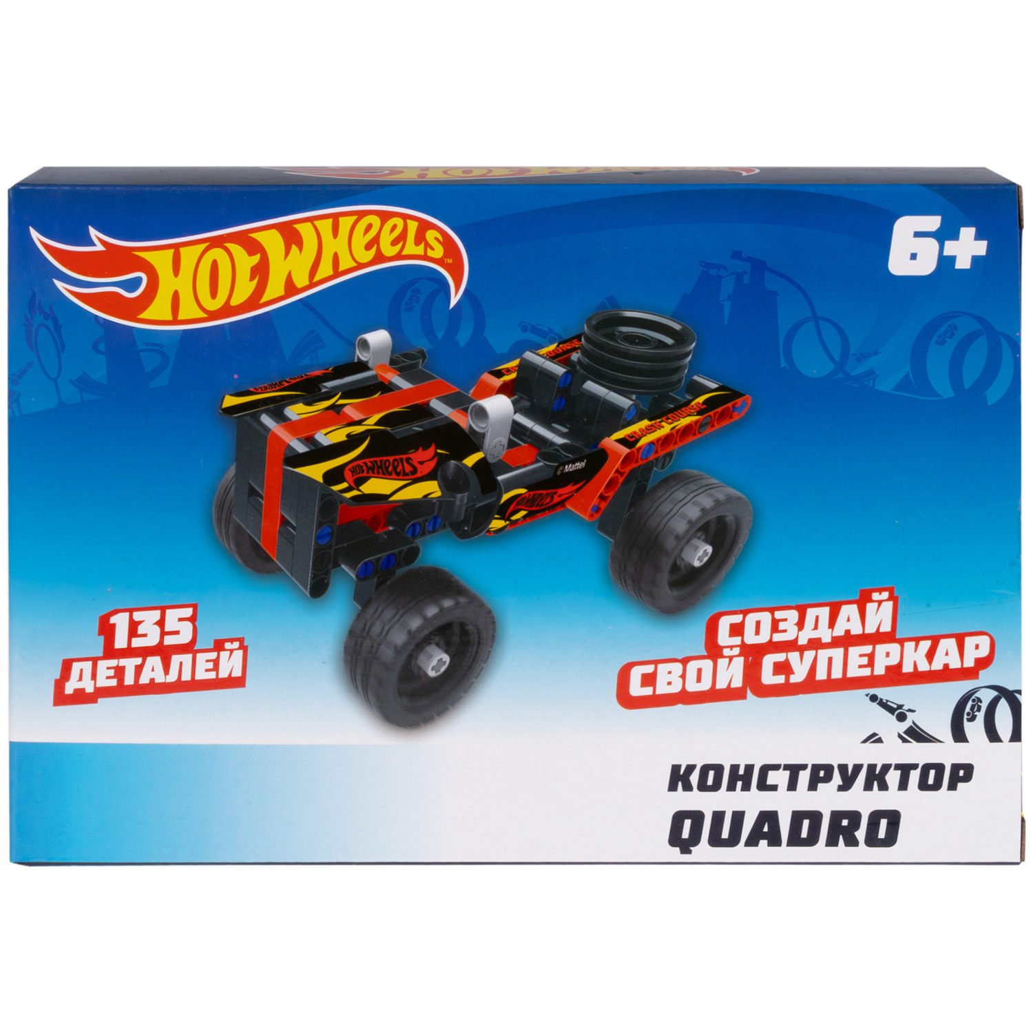 Конструктор Hot Wheels "Quadro" (135 деталей)
