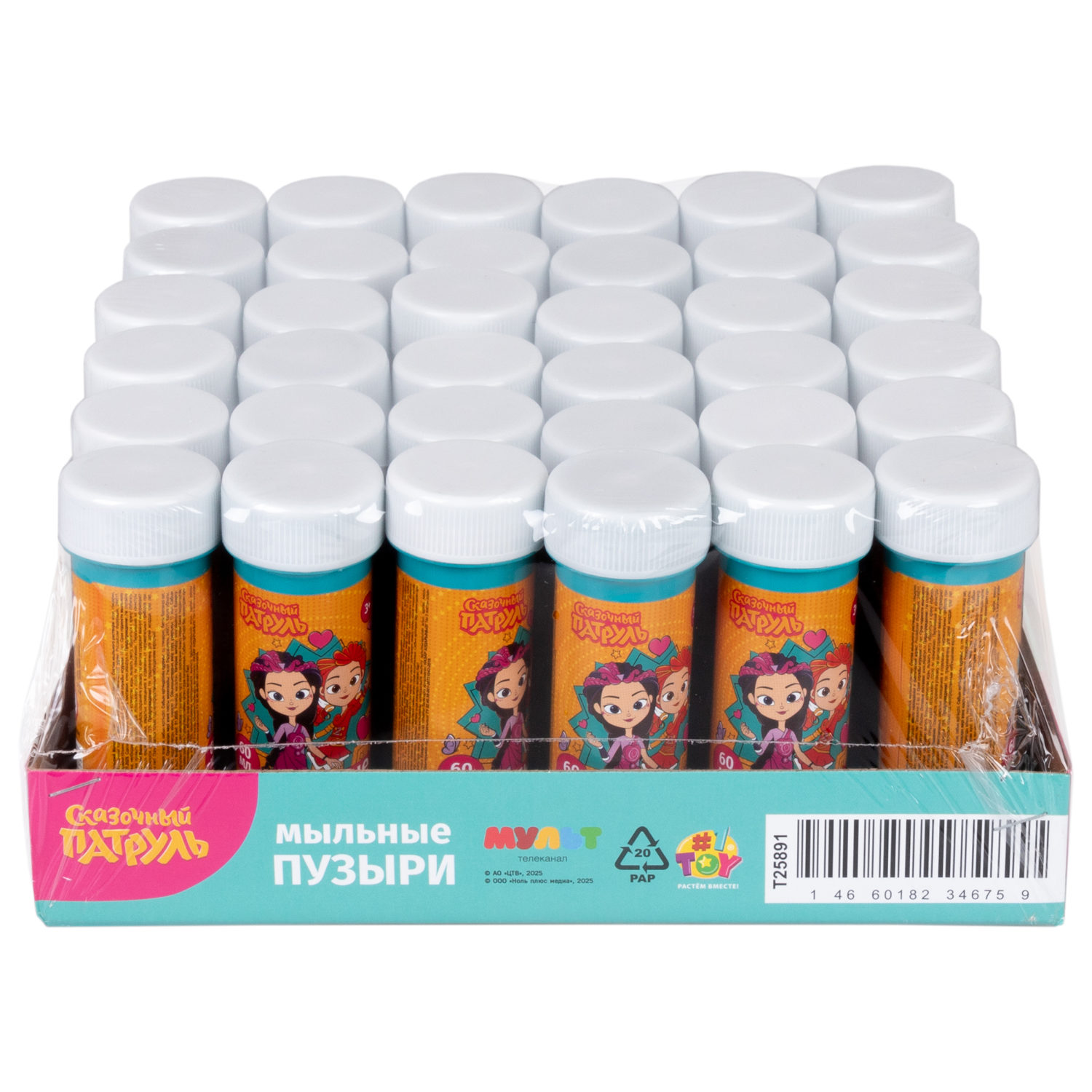 Мыльные пузыри 1TOY Сказочный патруль, 60 мл