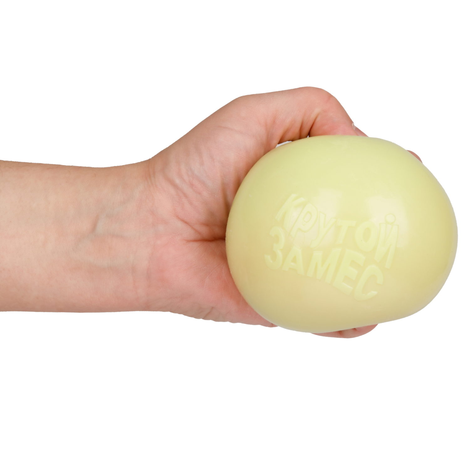 Игрушка-антистресс 1TOY Крутой замес Залиплющ, Плюшар, меняет цвет, 10 см, цвет в ассортименте