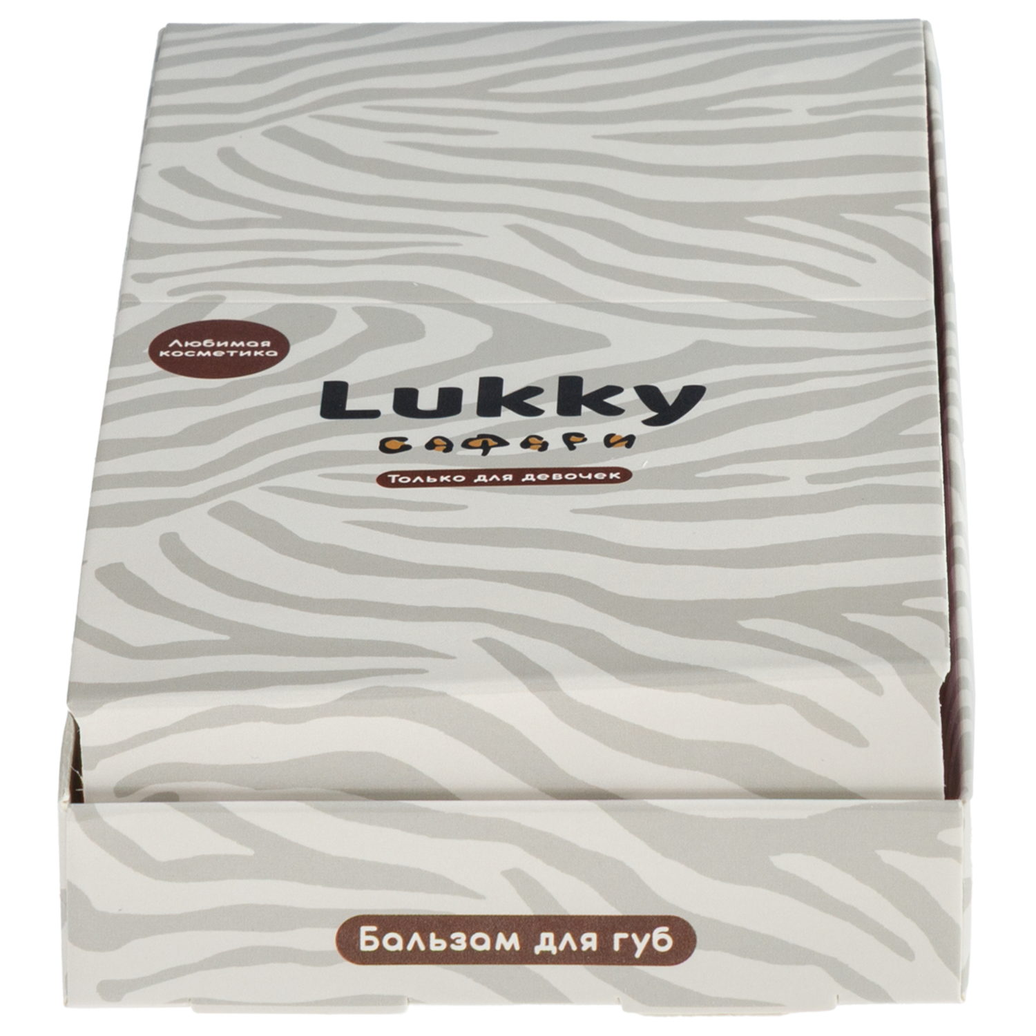 Бальзам для губ Lukky детский, в форме яйца, 6 г, цвет в ассортименте