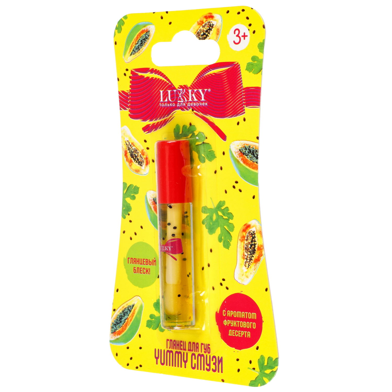 Lukky Yummy Смузи,глянец д.губ,папайя,1,2 мл,блистер