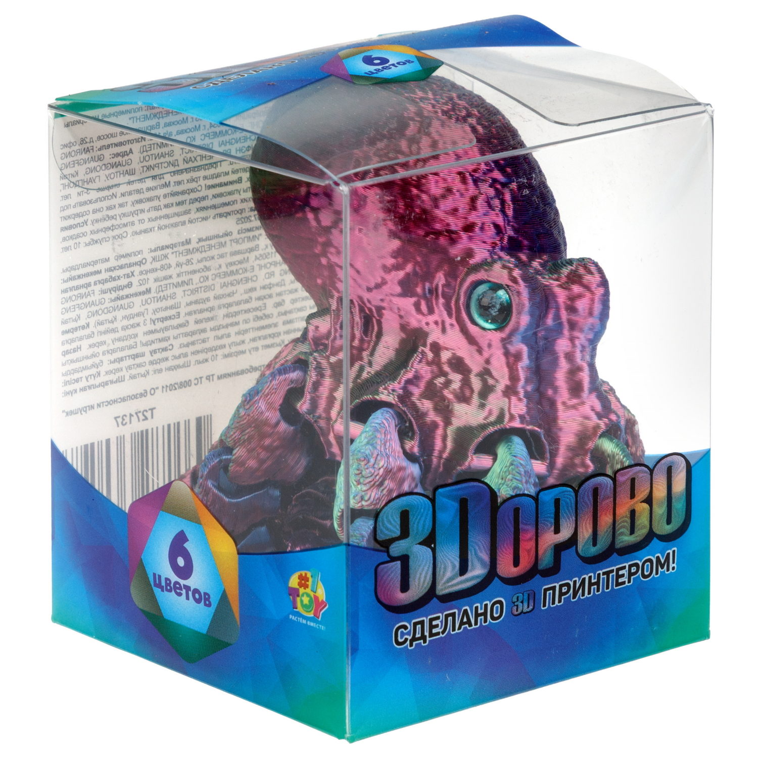 3D-игрушка 1TOY 3Dорово Осьминог, 21х6 см, 6 цветов в ассортименте