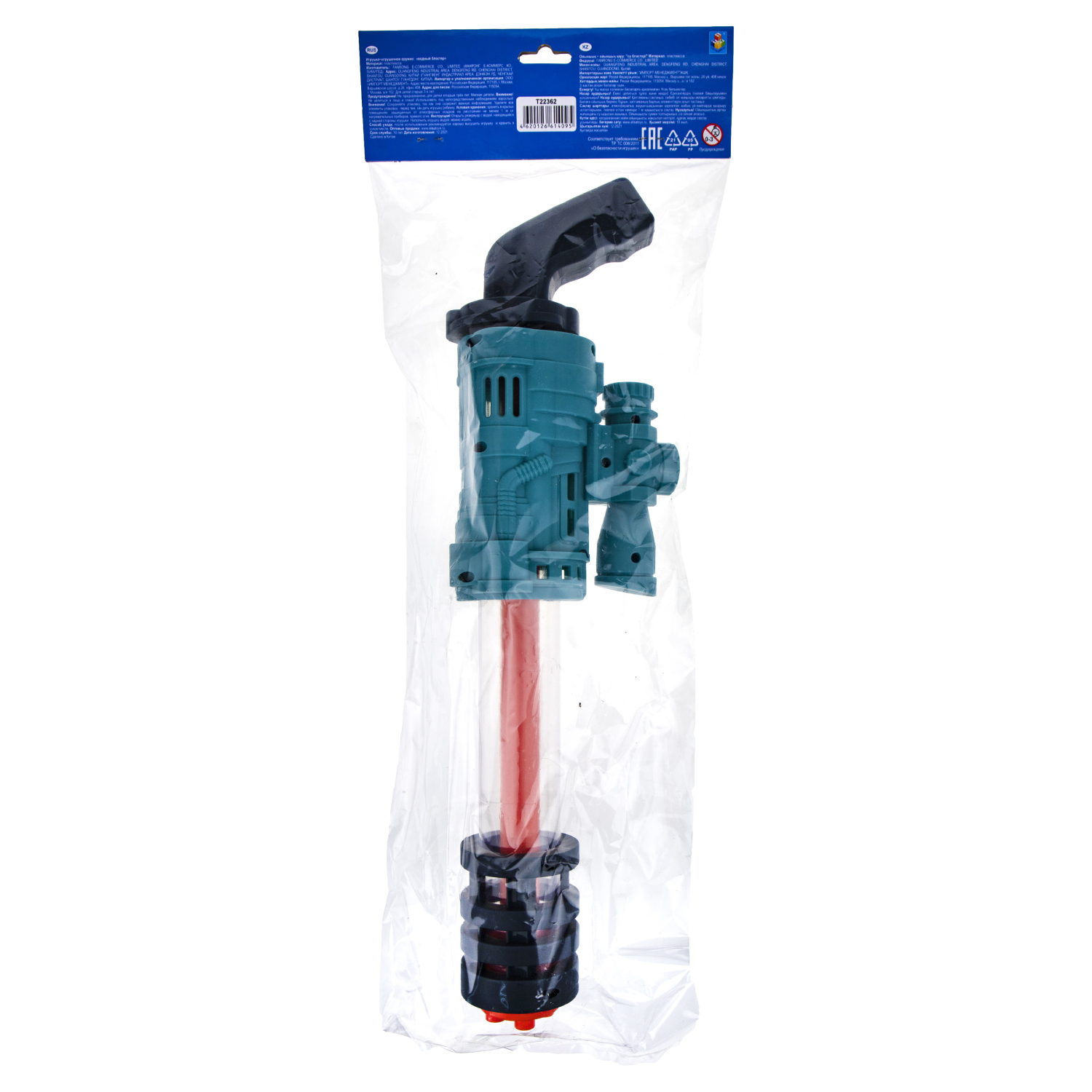 1TOY Аквамания водное оружие 41 см, 2 цвета в ассортименте