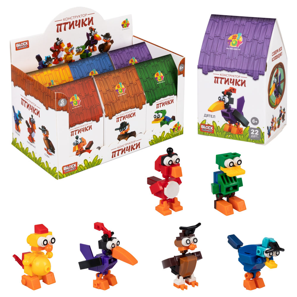 1Toy Blockformers "Птички", в ассортименте 6 видов