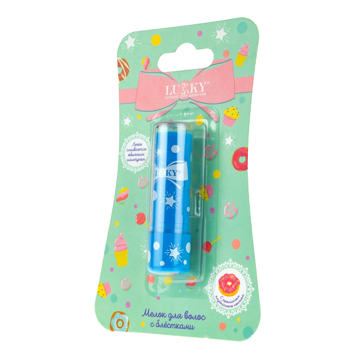 Lukky Мелок для волос с блестками с ароматом клубничного пончика 3,4 г, синий, блистер