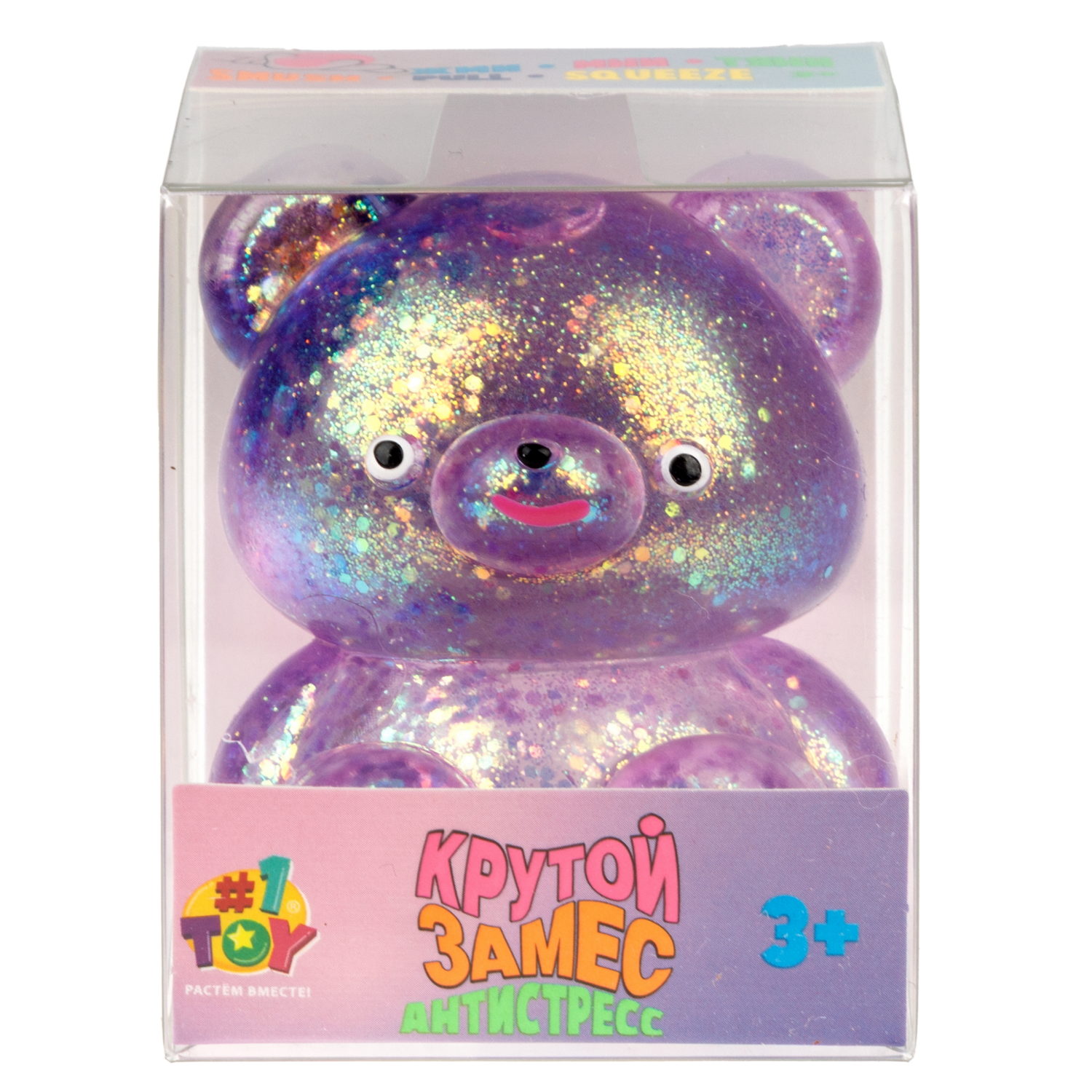 Антистресс-игрушка 1TOY Крутой замес Супергель Медведь,  в ассортименте, 9х8х5 см