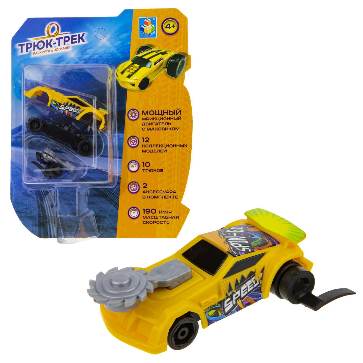 Машинка 1TOY Трюк-трек фрикционная, с 2 аксессуарами, в ассортименте