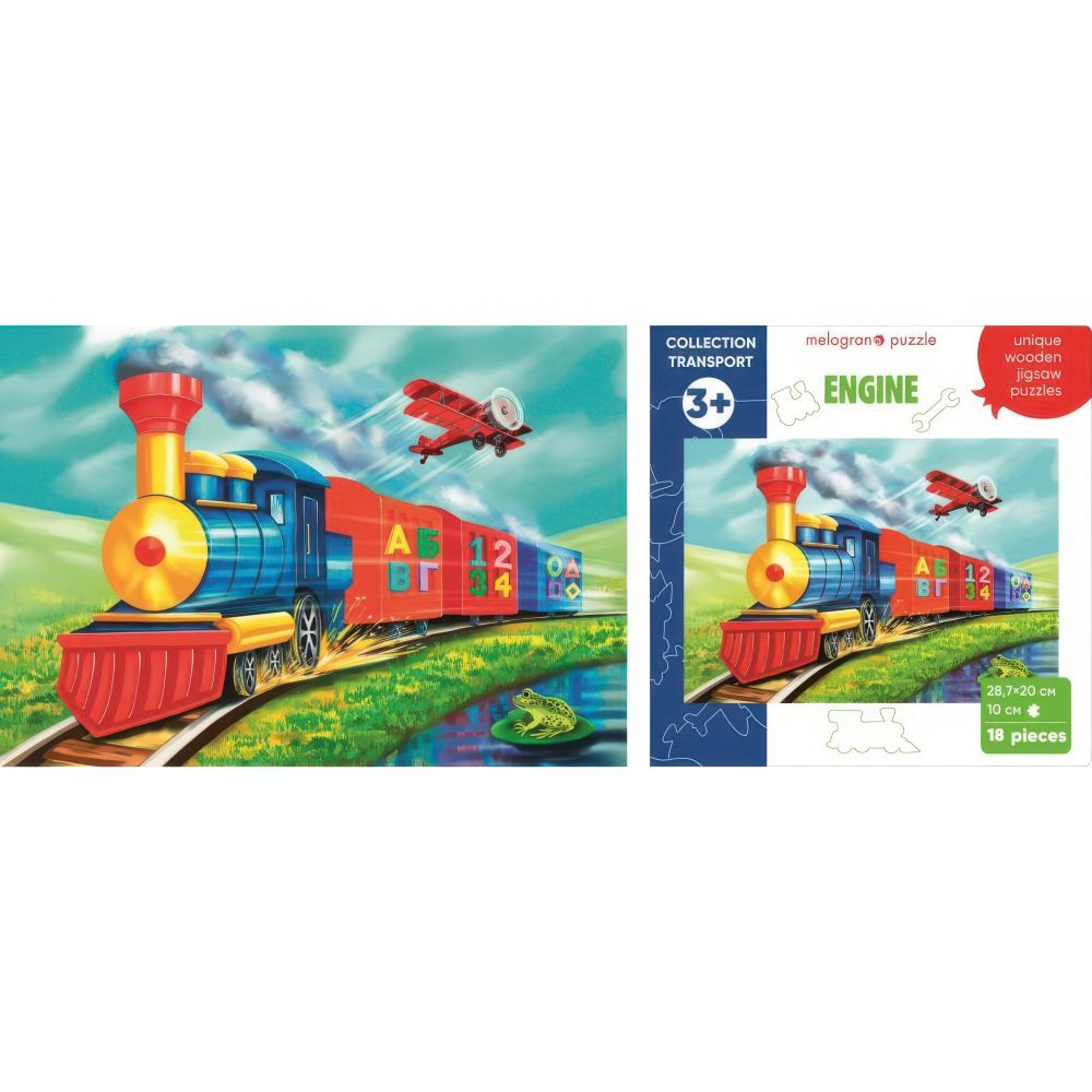 Деревянные пазлы Collection Transport Паровозик детский, 18 деталей