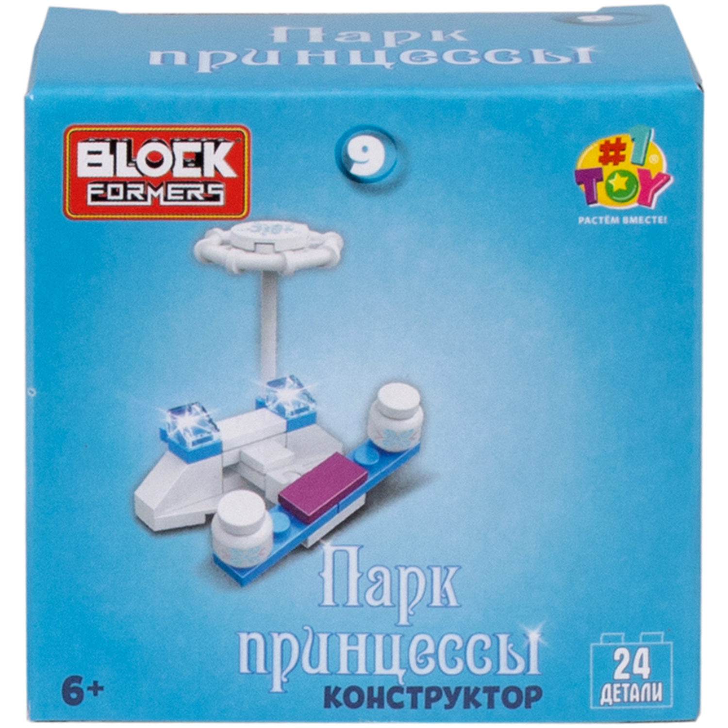 1TOY конструктор Blockformers "Парк принцессы", в ассортименте 10 видов