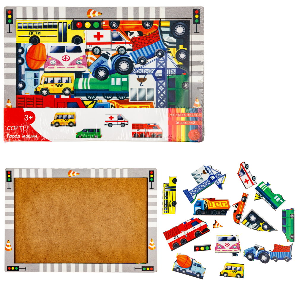 Деревянные пазлы Collection Sorter Город машин, 16 деталей, 3+