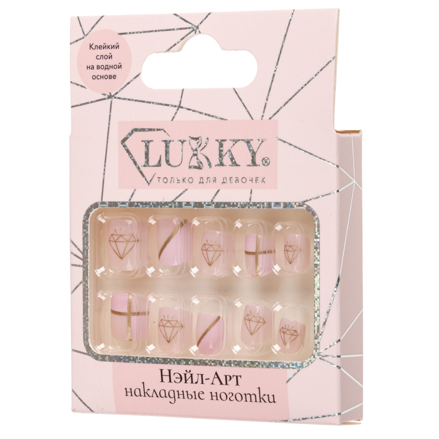 Набор накладных ногтей на клеевой основе Lukky Diamond Graphics Нэйл-Арт, 3-10 лет