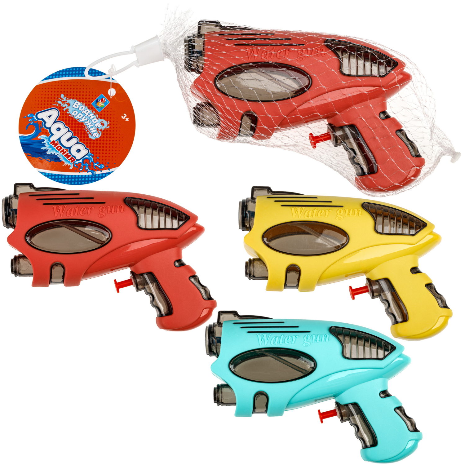 Водный пистолет 1TOY Аквамания, 14,7х13х4,4 см