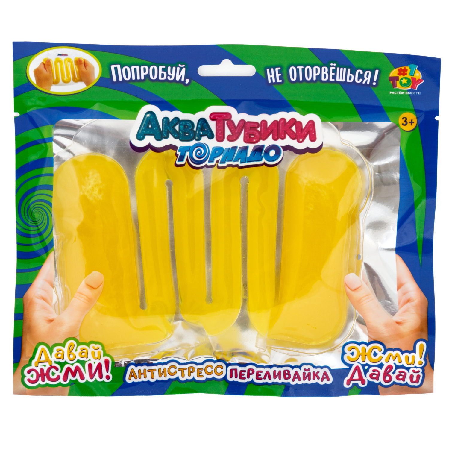 Акватубики переливайка 1TOY «Торнадо» скользун с водой внутри, антистресс для рук, жмякалка, 4 цвета в ассортименте