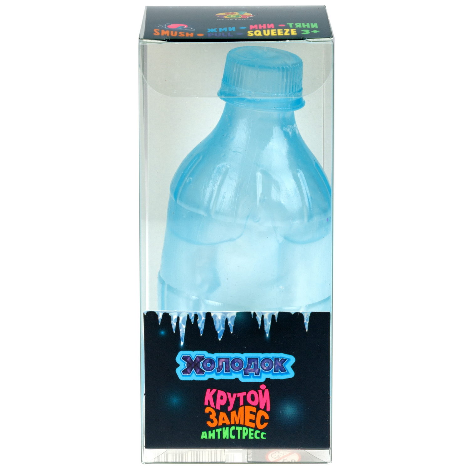 Антистресс-игрушка с эффектом охлаждения 1TOY Крутой замес Холодок бутылка, 11х5,5 см, в ассортименте