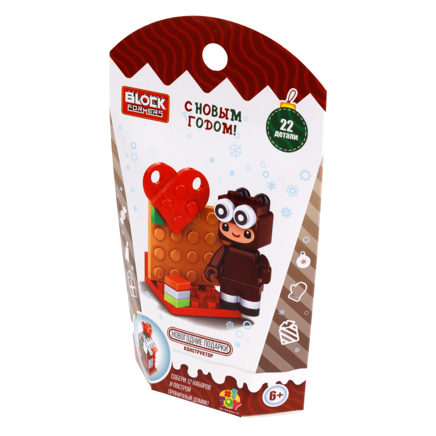1Toy конструктор Blockformers "Новый год", 12 видов в ассортименте