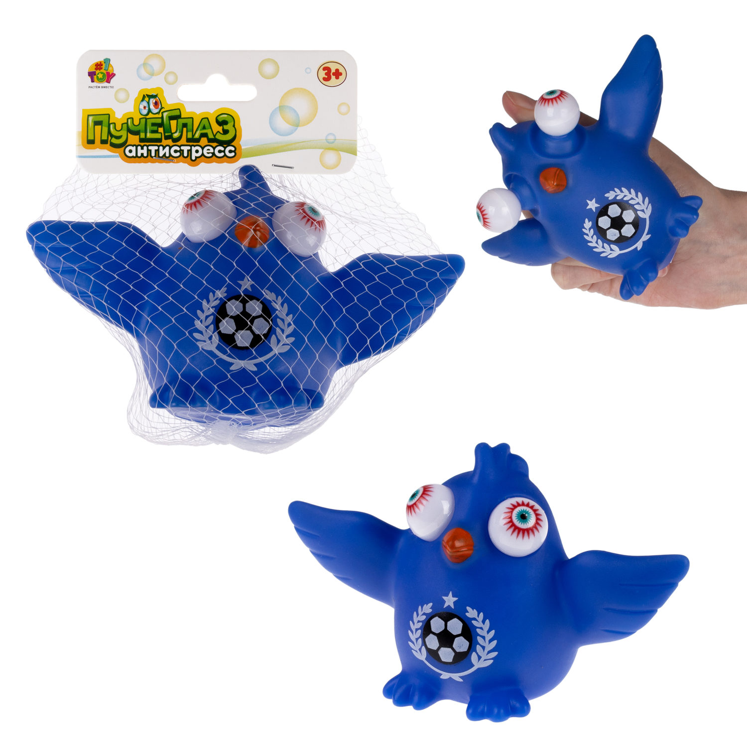 1TOY Пучеглаз-антистресс "Птицы" 7х6x5 см, синий