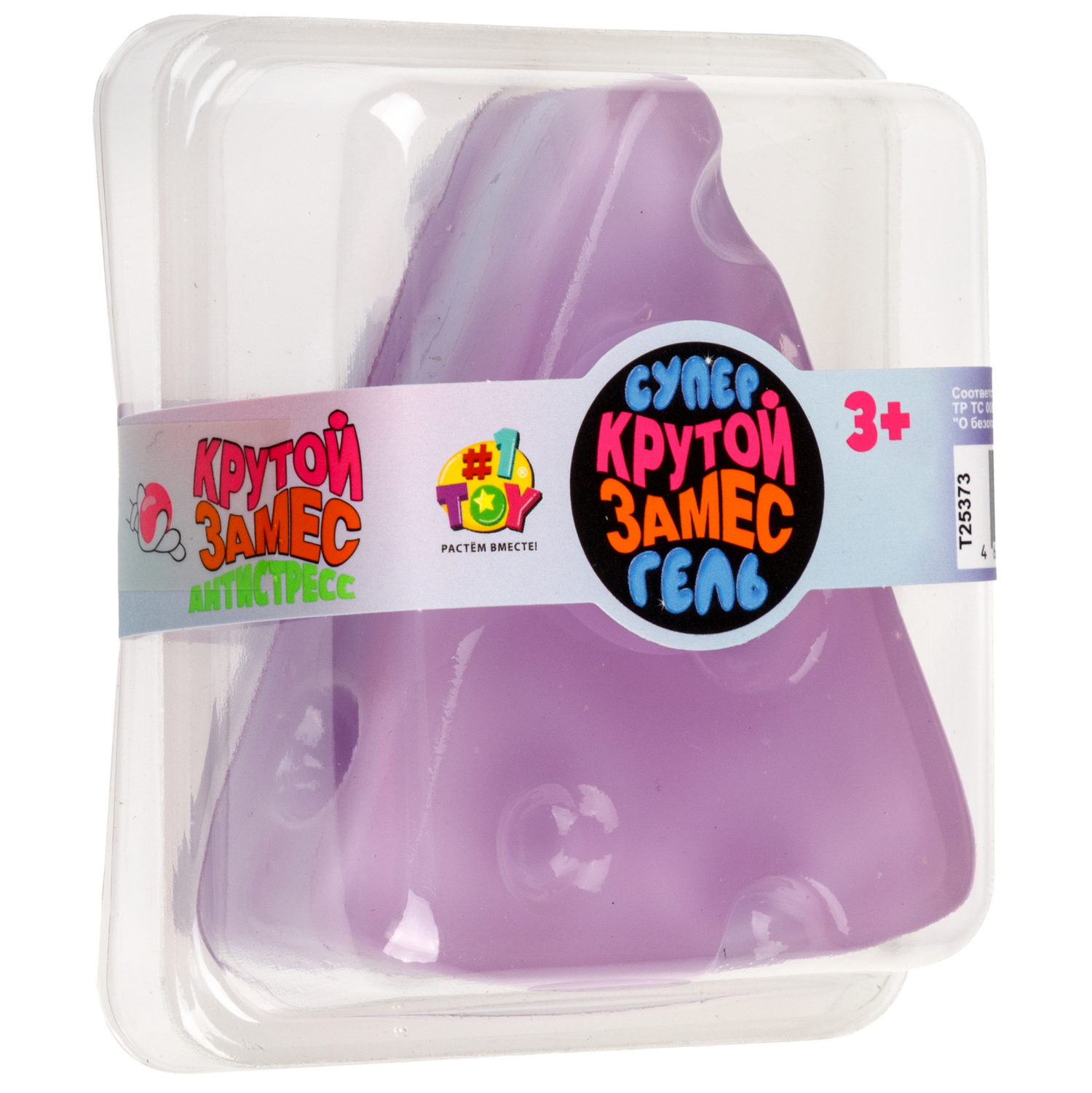 Игрушка-антистресс 1TOY Крутой замес Супергель «Сыр»