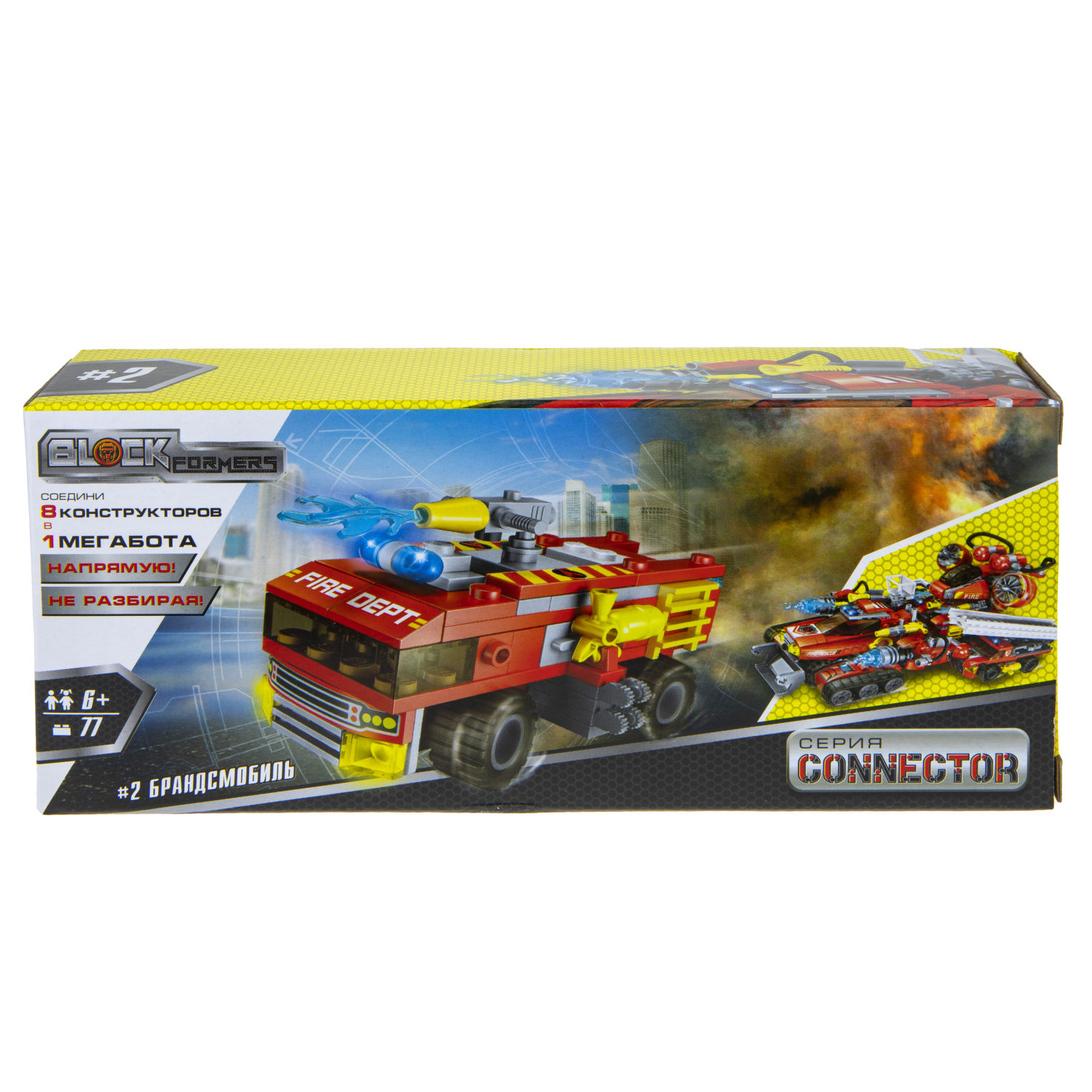 Конструктор  Трансформер BLOCKFORMERS конструктор "Трансфайертрак" Cерия CONNECTOR, 8 видов на выбор