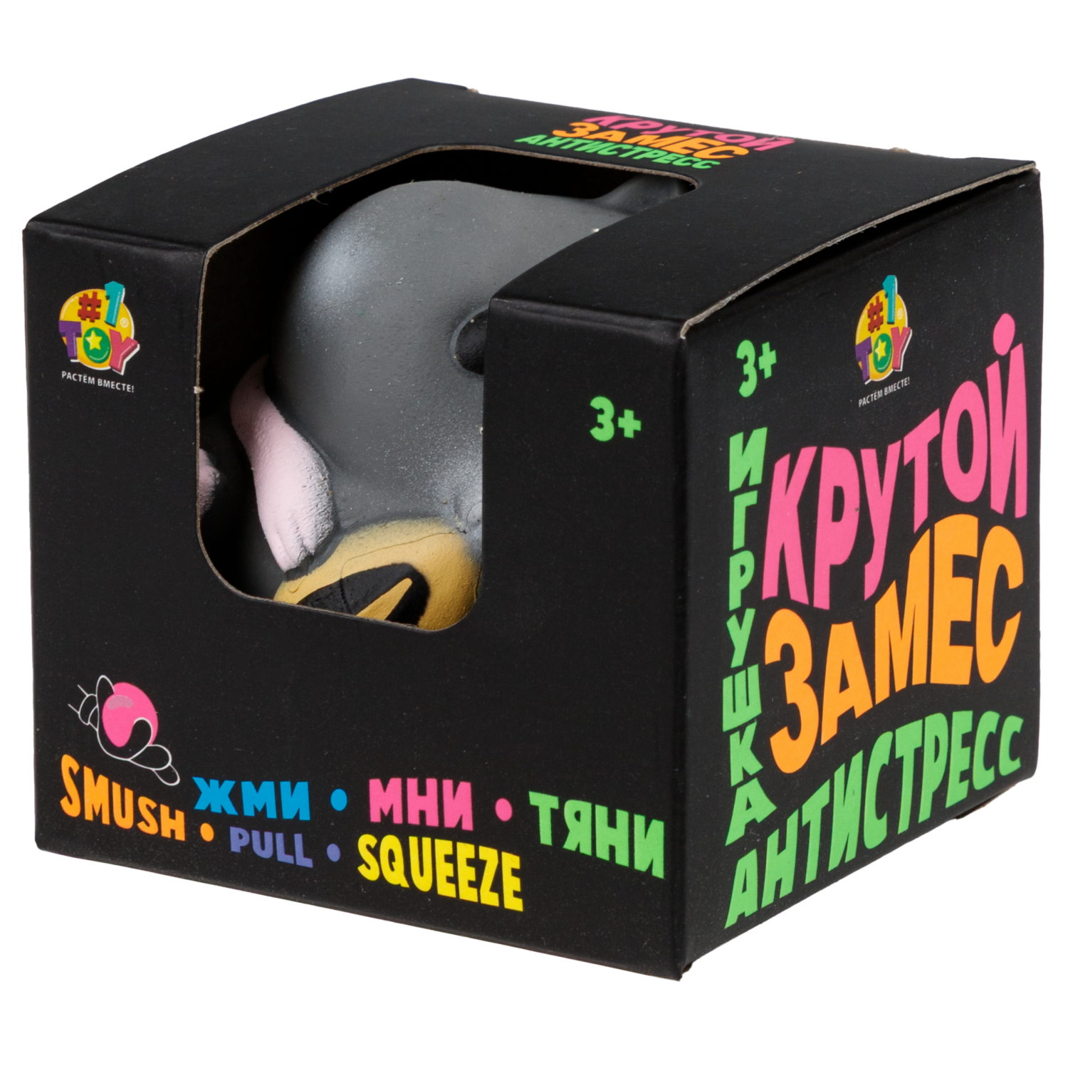 Игрушка-антистресс 1TOY Крутой замес Звери,  7х7х6 см