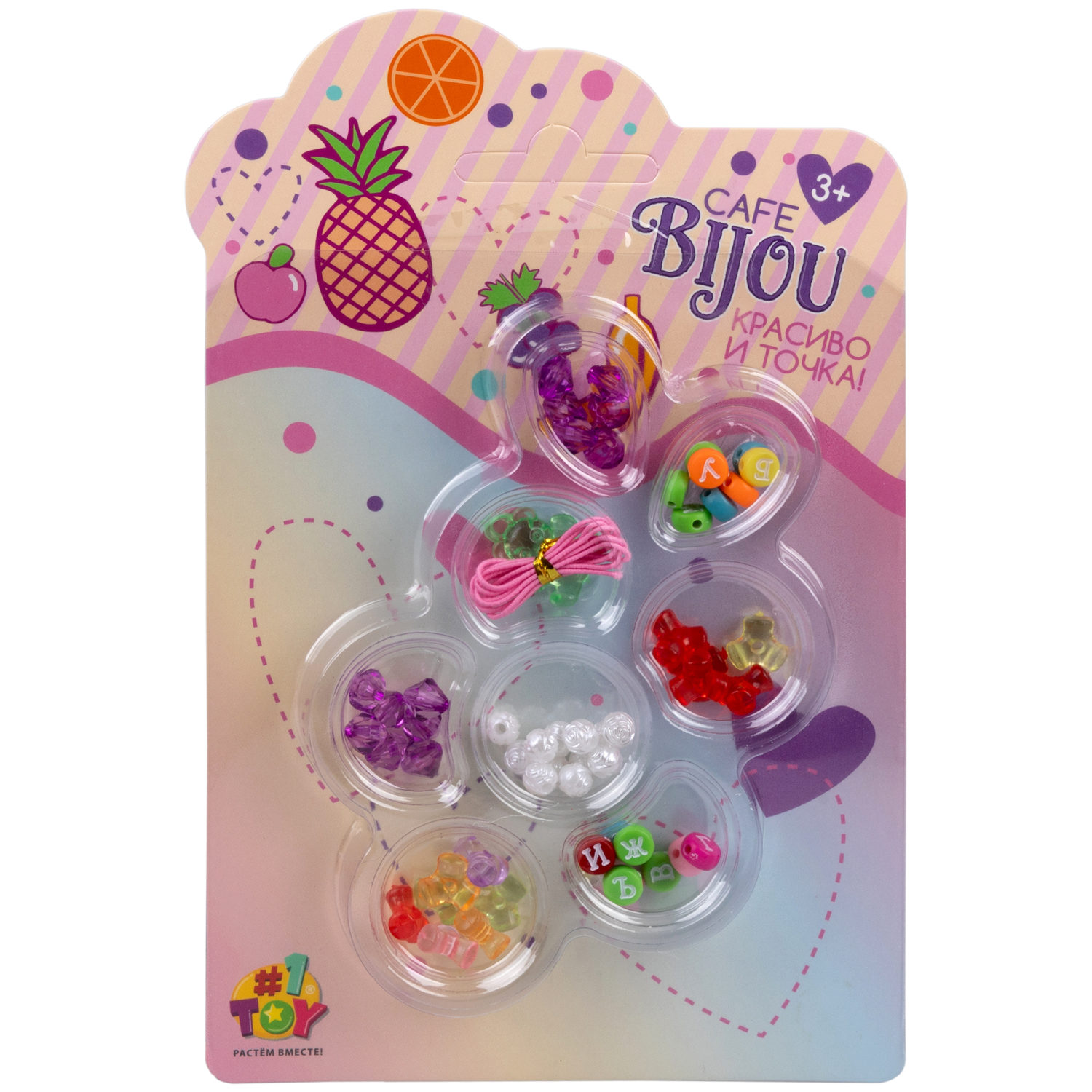 1TOY наб.бусин."Café Bijou" фрукты 5 видов в асс., блистер 12*19см, 20 шт.в дб.