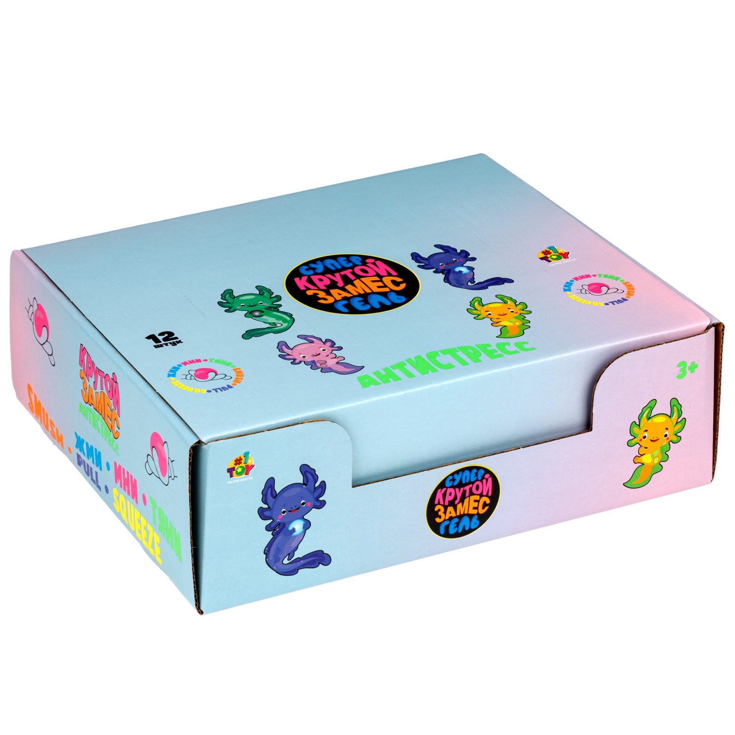 Антистресс-игрушка 1TOY Крутой замес Супергель аксолотль, 11х9х5 см