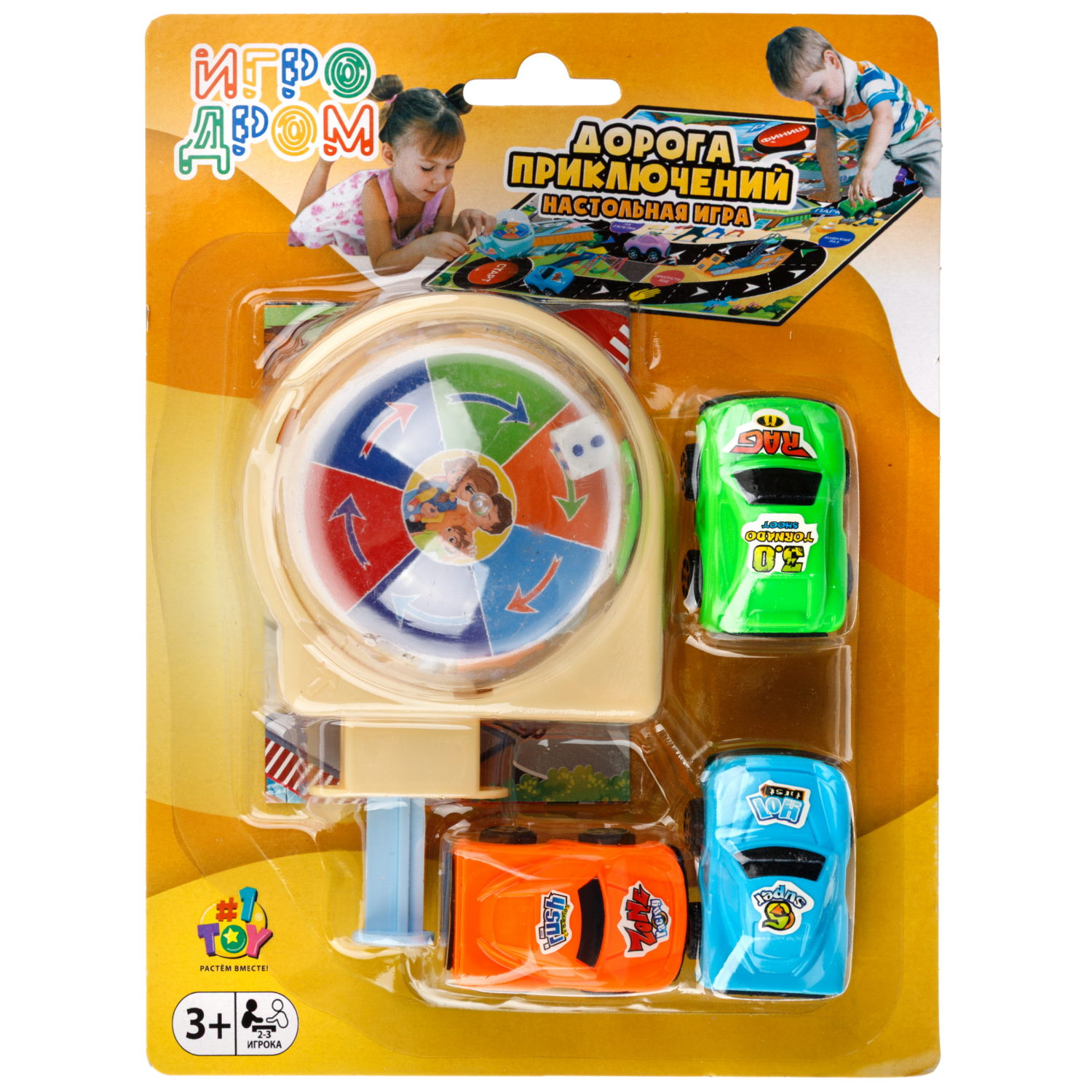 Настольная игра 1TOY Дорога приключений, в ассортименте