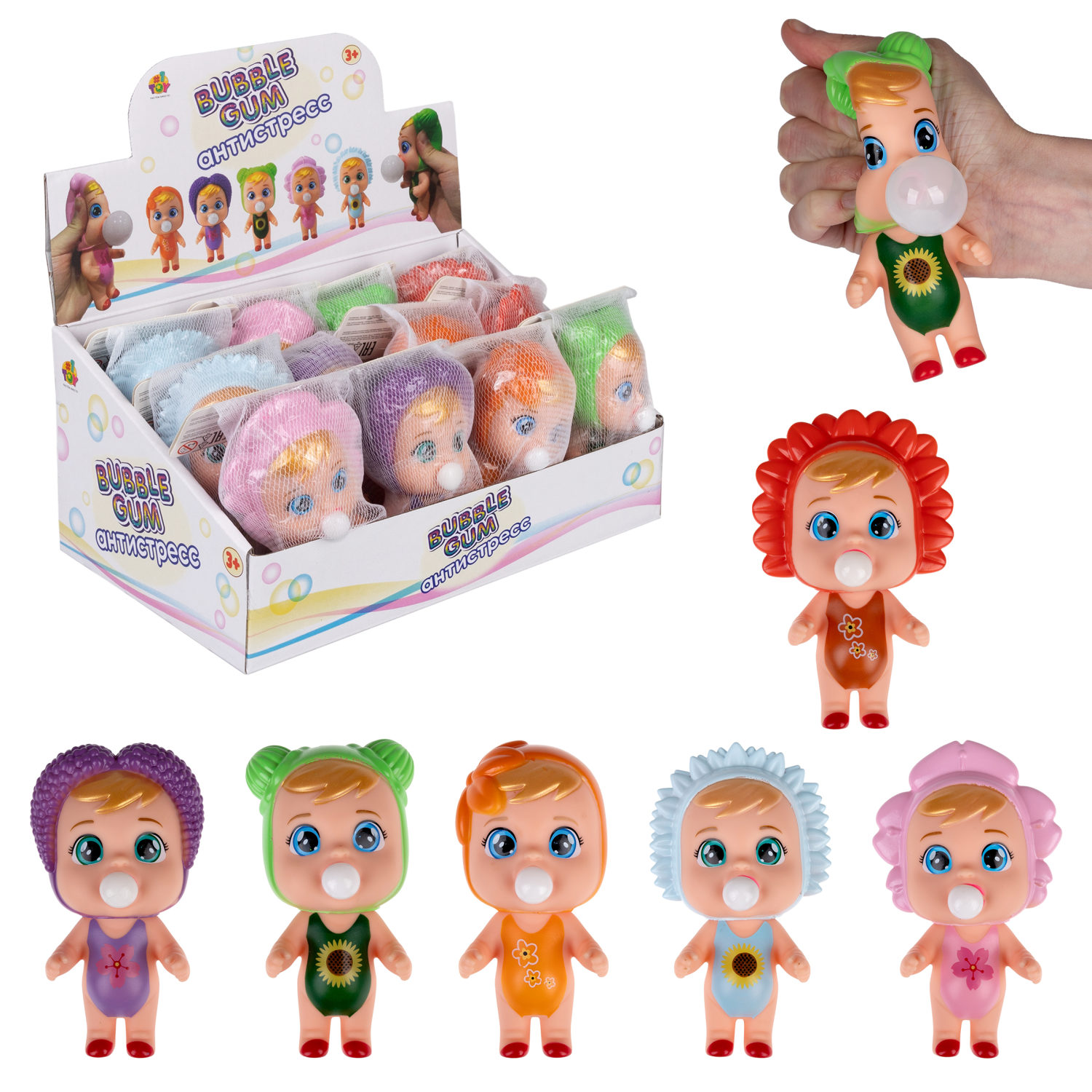 1YOY Bubble Gum-антистресс "Куклы", 6 видов в ассортименте, 7х13 см