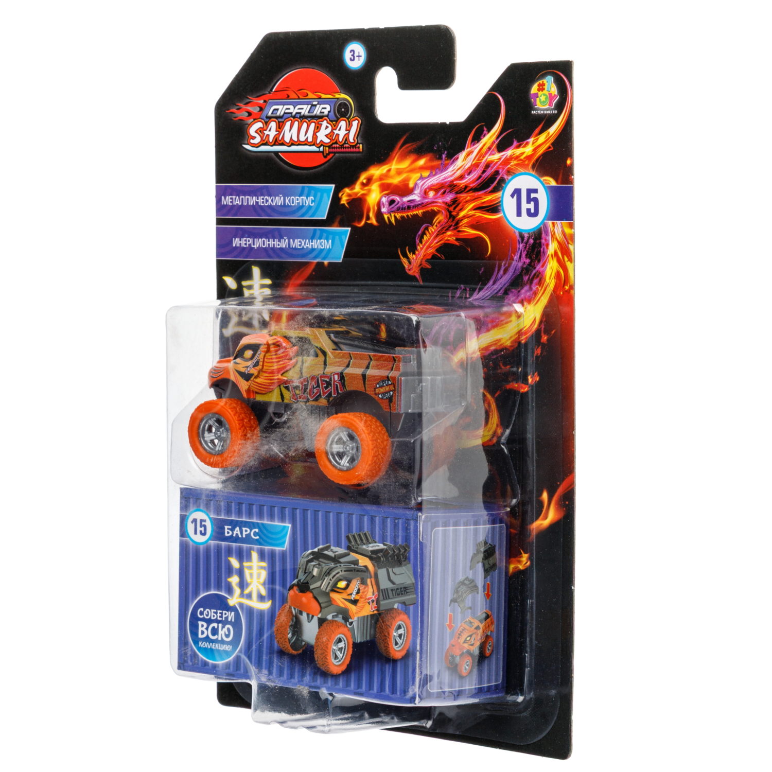 Машинка игрушечная 1TOY Драйв Монстр-трак Ультра, инерционный, 8,5 см, цвет в ассортименте