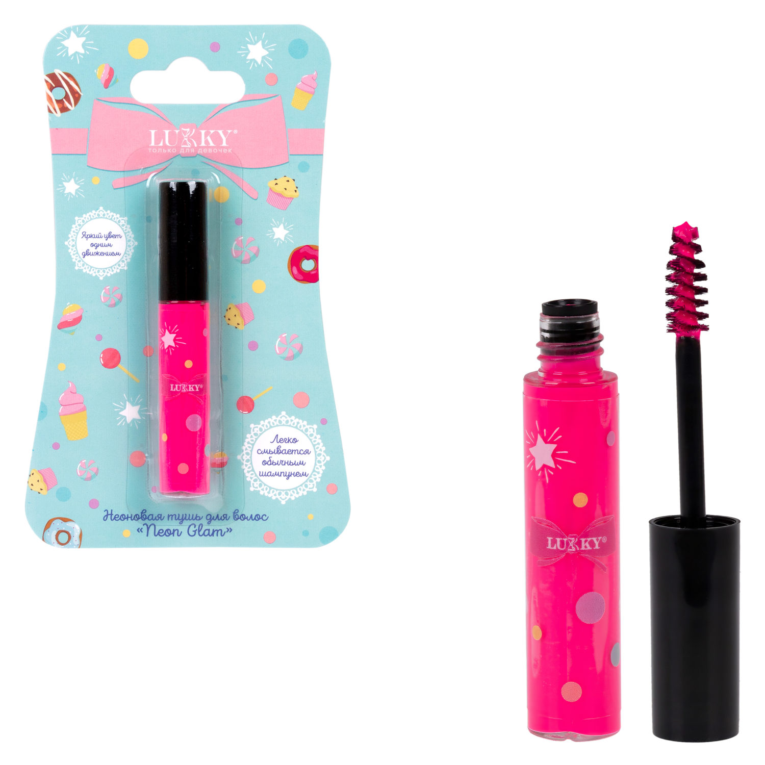 Неоновая тушь для волос Lukky Neon Glam, розовая, 5 мл