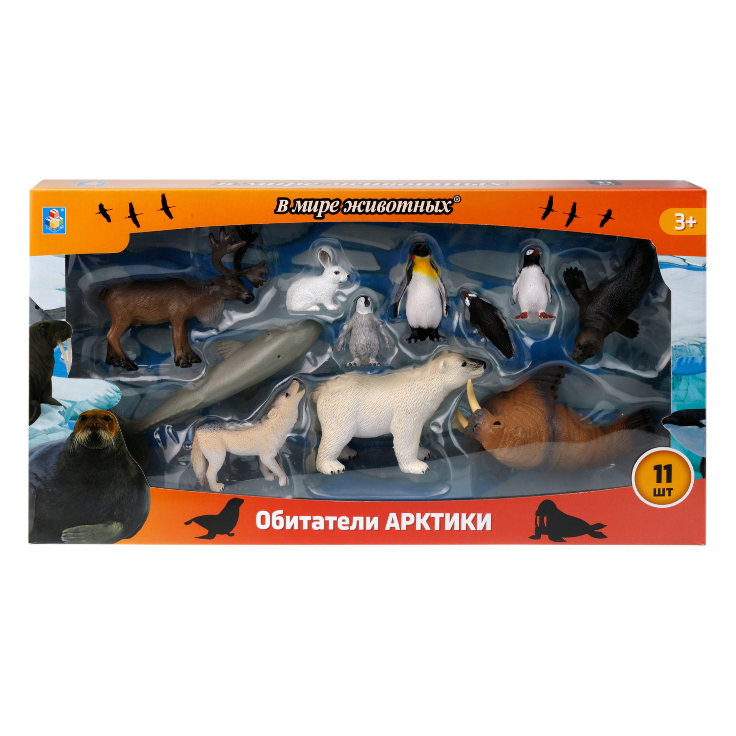 Дикие животные фигурки 1TOY "В мире животных", 11 шт., игровой набор зоопарк, полярные животные