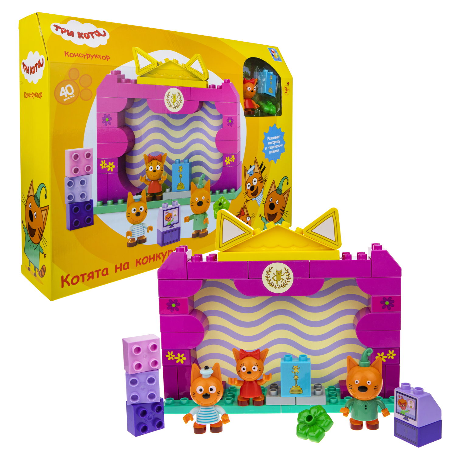 Конструктор 1TOY Три кота "Котята на конкурсе", 40 деталей