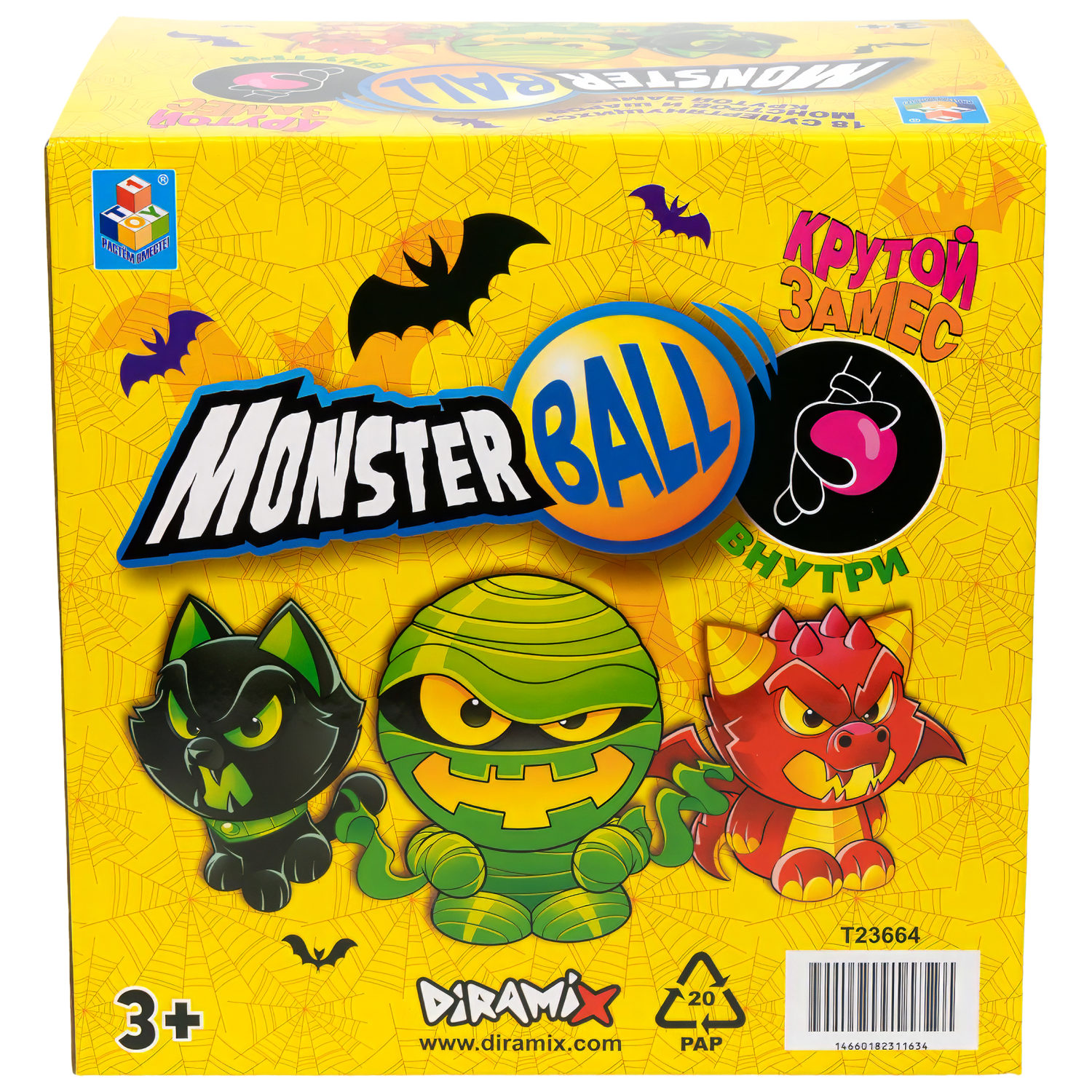 Игрушка-сюрприз 1TOY MONSTER BALL Крутой замес, антистресс, тянущиеся фигурки с шаром внутри, сквиши, 1 шт.