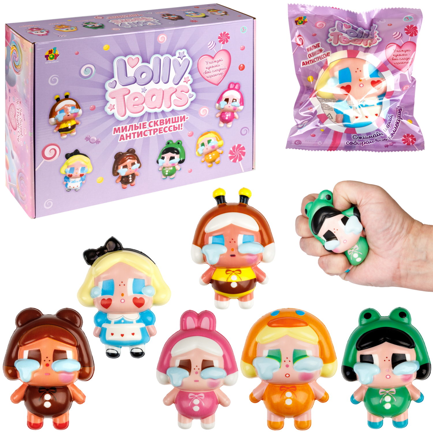 Сквиш 1TOY LollyTears, 11 см, 6 видов в ассортименте