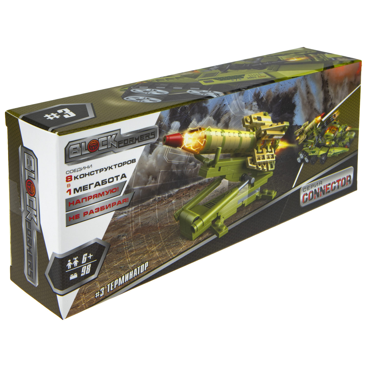 Конструктор  Трансформер BLOCKFORMERS конструктор "Трансфорвард" Cерия CONNECTOR, 8 видов на выбор