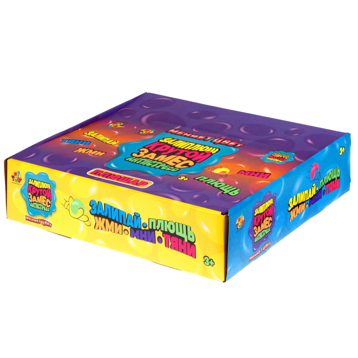 Игрушка-антистресс 1TOY Крутой замес Залиплющ, Плюшар, 10 см, цвет в ассортименте