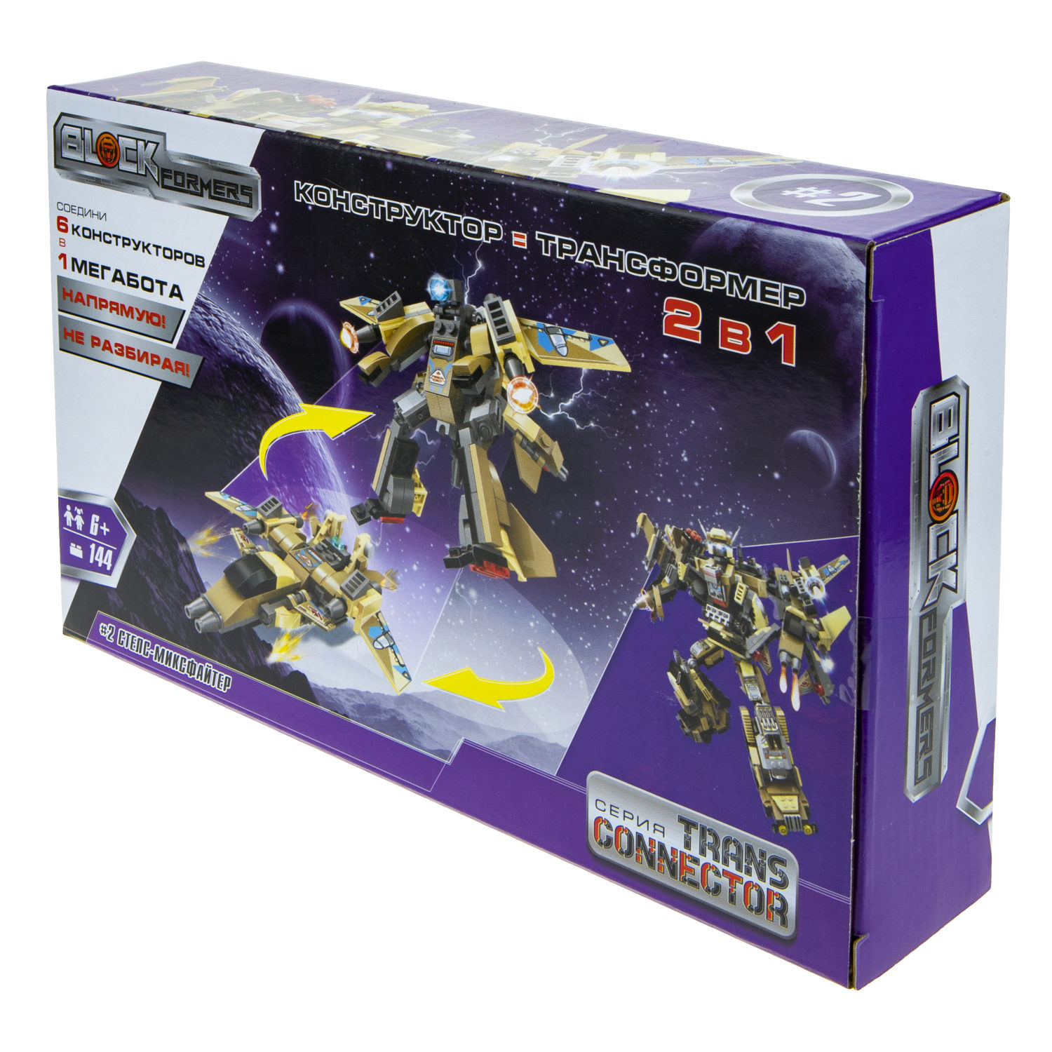 Конструктор  Трансформер BLOCKFORMERS "Терра-транскоммандер" Cерия TRANS CONNECTOR, 6 видов на выбор