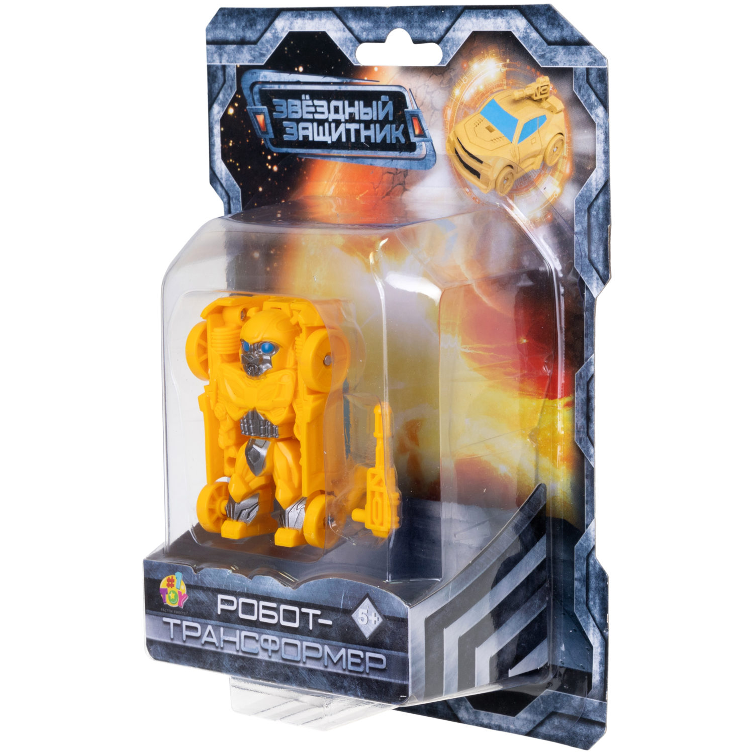 Робот - трансформер 1toy Звёздный защитник Спорткар, машинка детская, игрушка для мальчиков и девочек