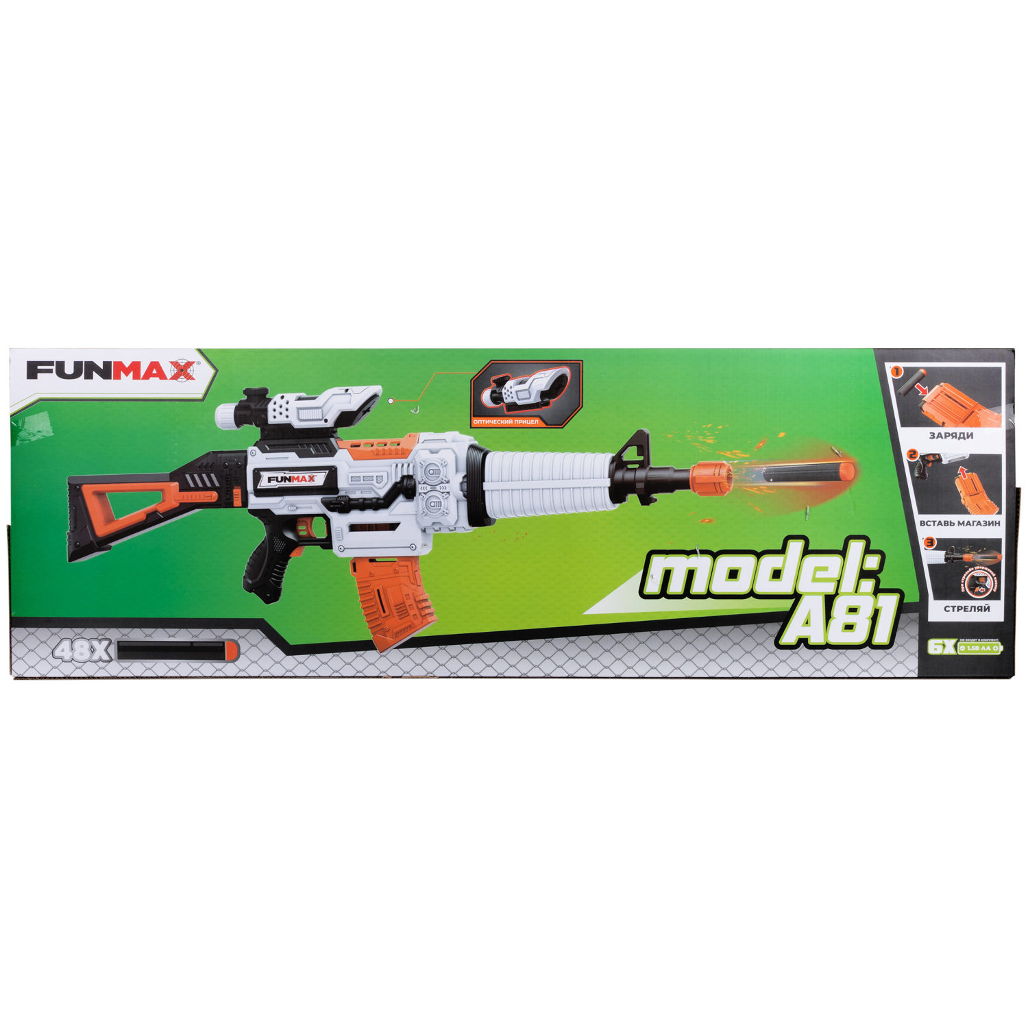 1toy Funmax "A81" бластер электромеханический, обойма на 12 выстрелов, в комплекте 48 EVA снарядов