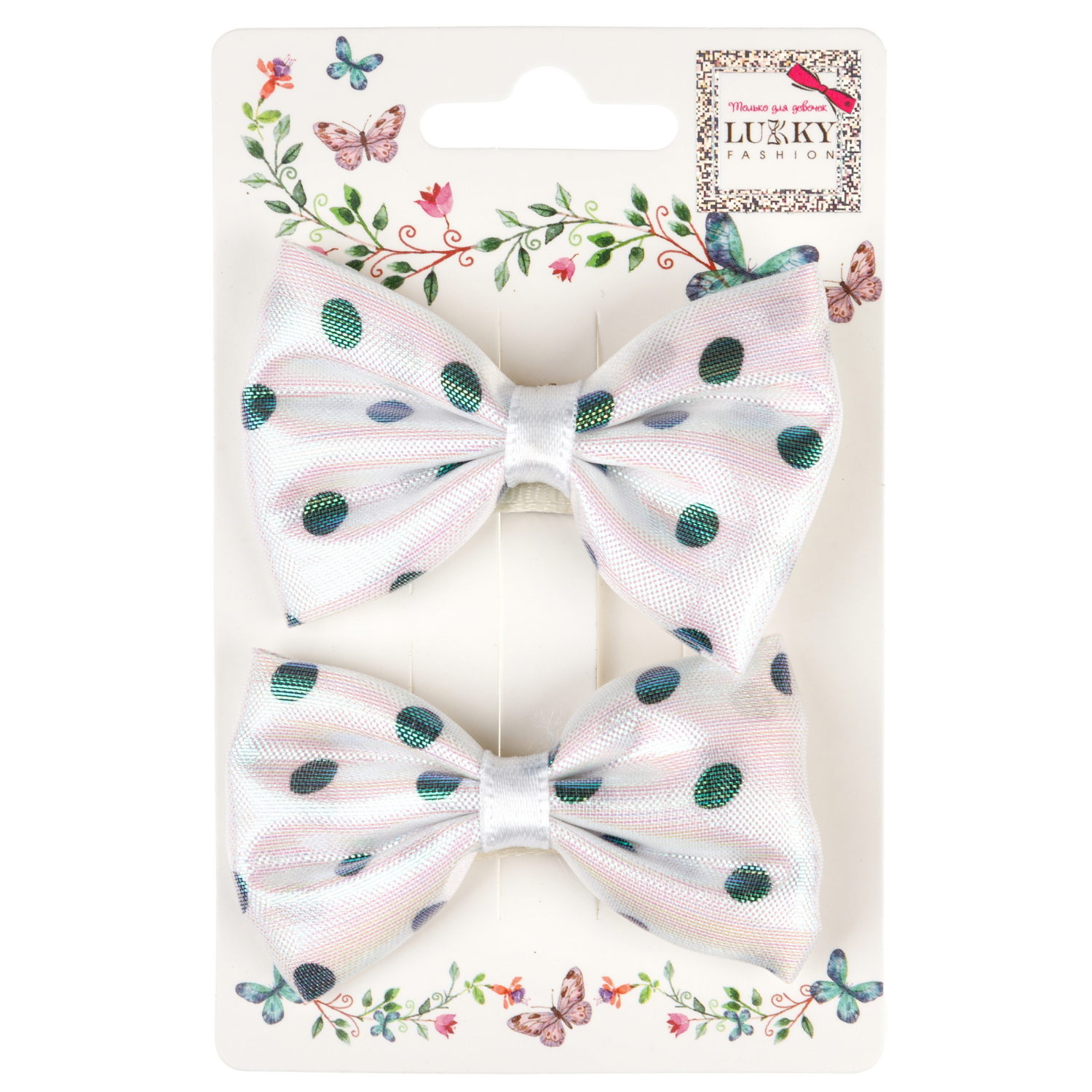 Lukky Fashion набор из 2 заколок-зажимов Бантик в горошек Пин-Ап, 4 цв.микс