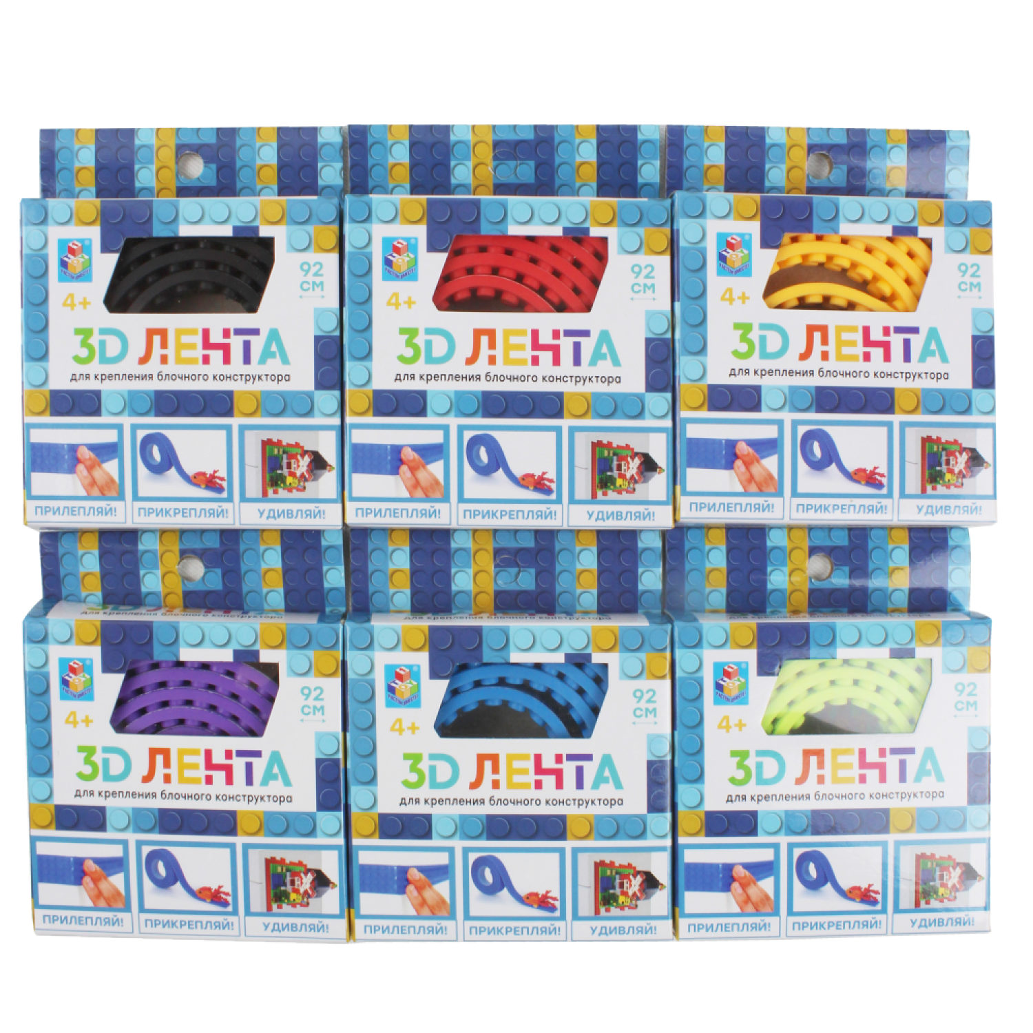 Строительная пластина для конструктора 1TOY 3D лента клейкая, основа, 92 см