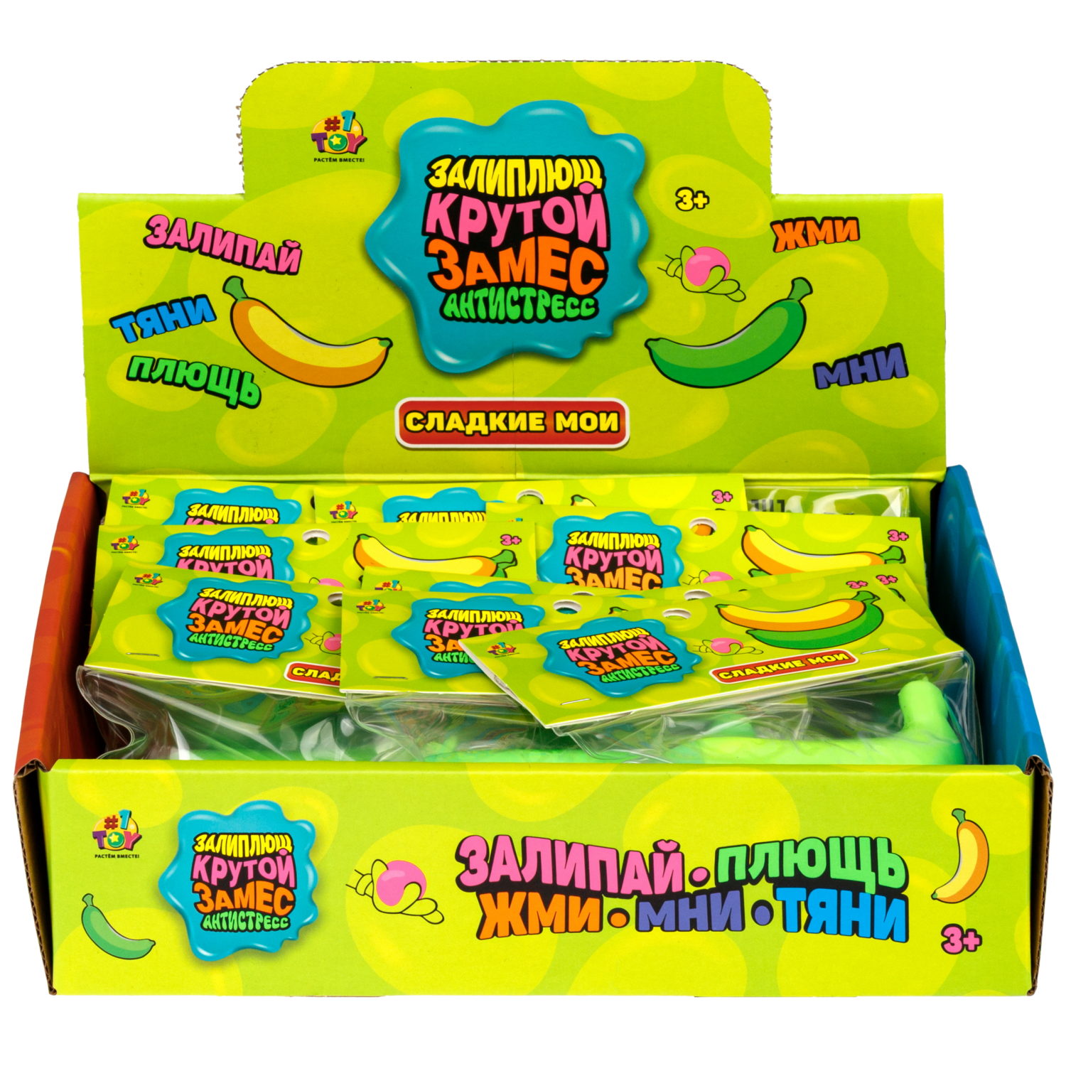 Антистресс-игрушка 1TOY Крутой замес Залиплющ банан, меняет цвет, 9,5х8х3 см