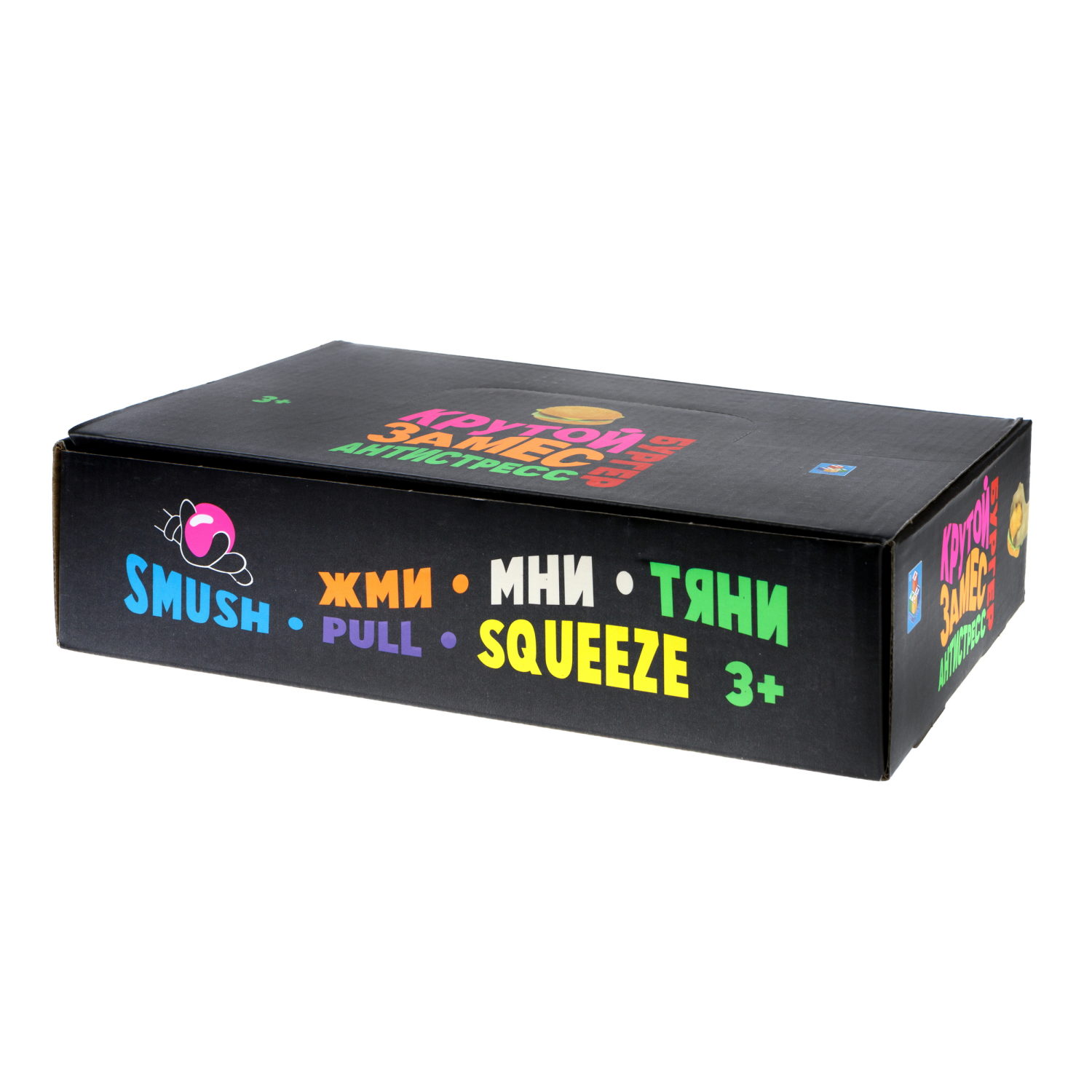 1TOY Крутой замес, игрушка-антистресс, бургер, 1 шт.